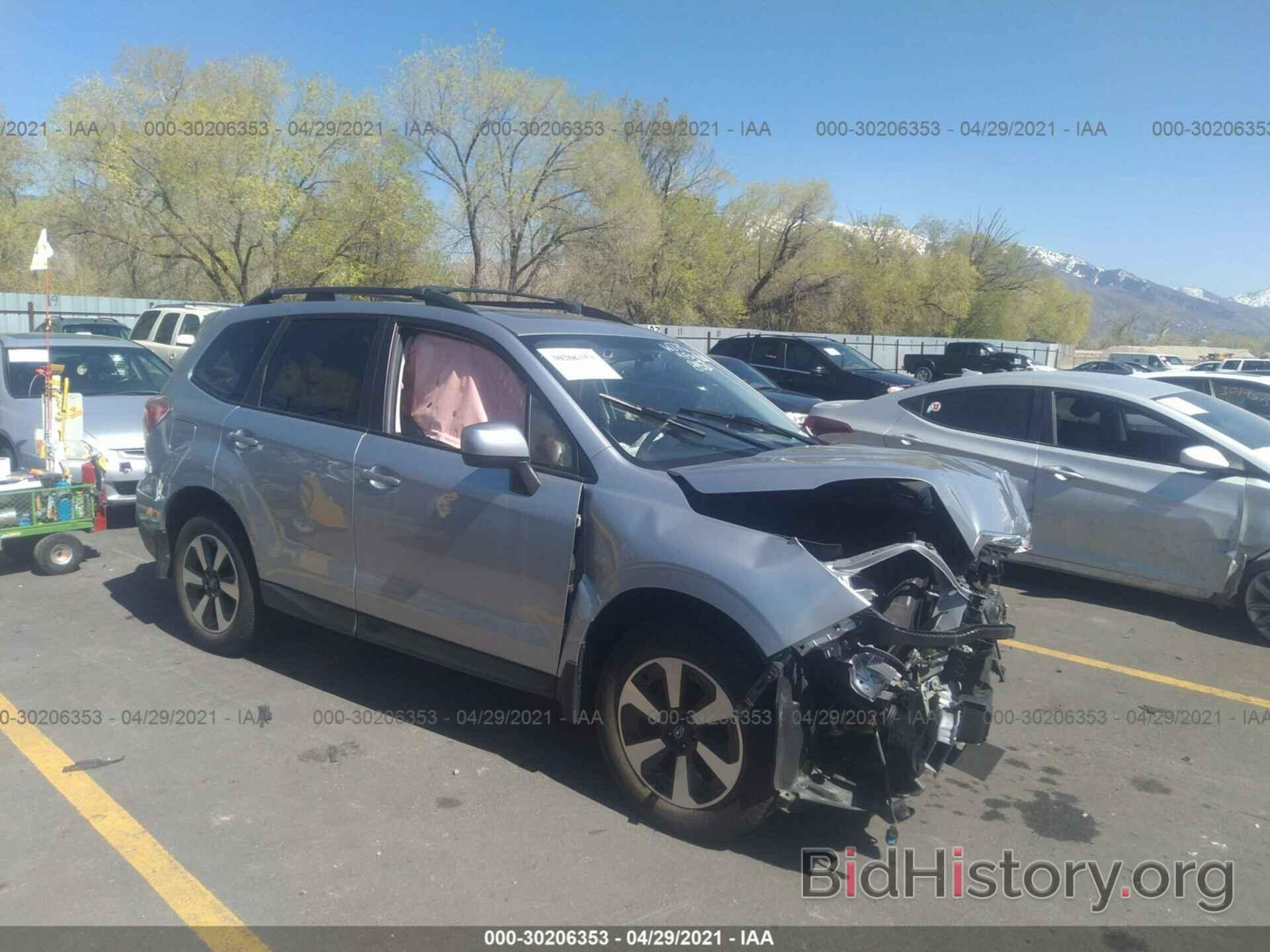 Фотография JF2SJAGCXHH576348 - SUBARU FORESTER 2017