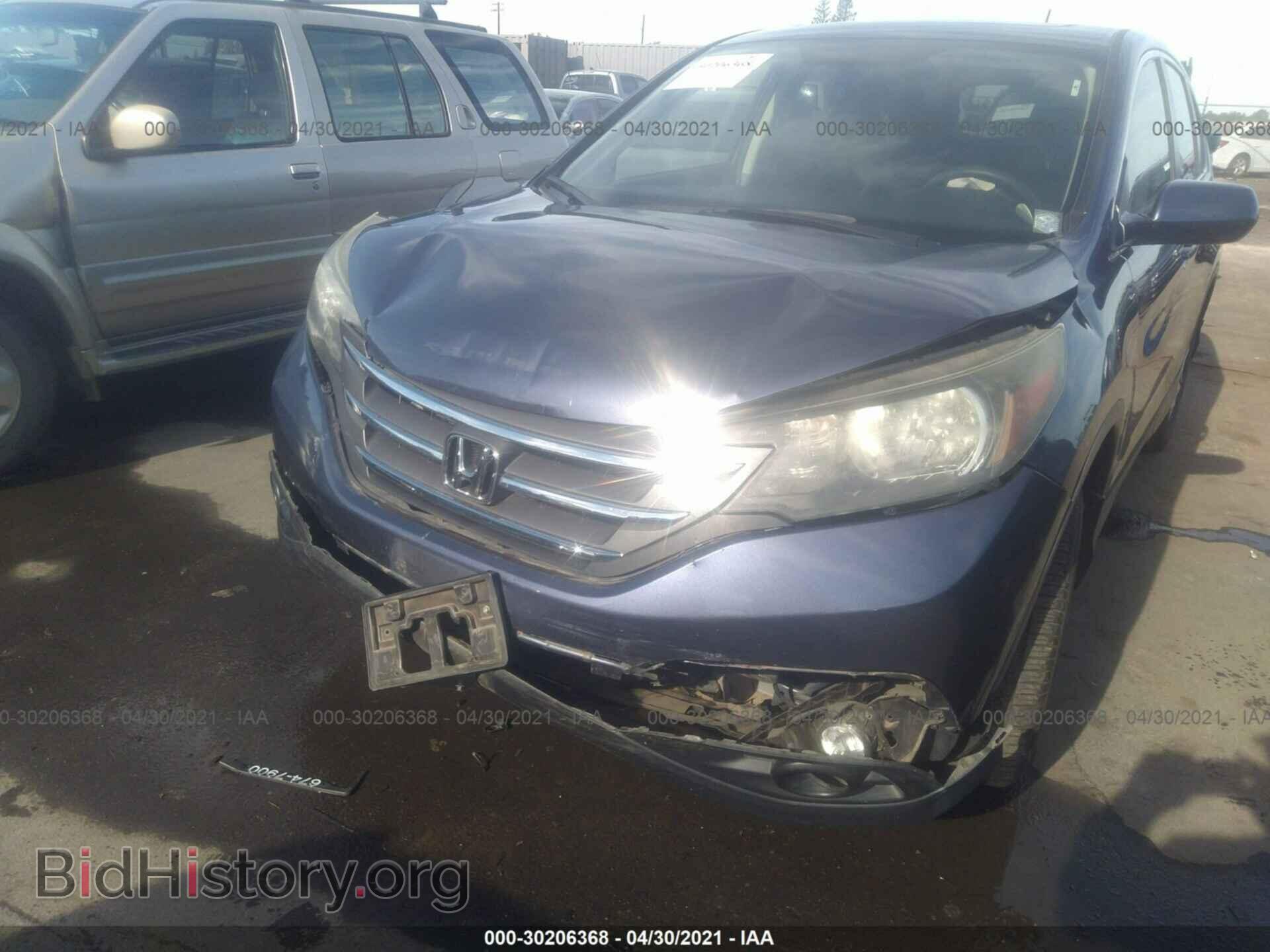2012 HONDA CR-V - VIN: JHLRM3H56CC005481 - Фото 6