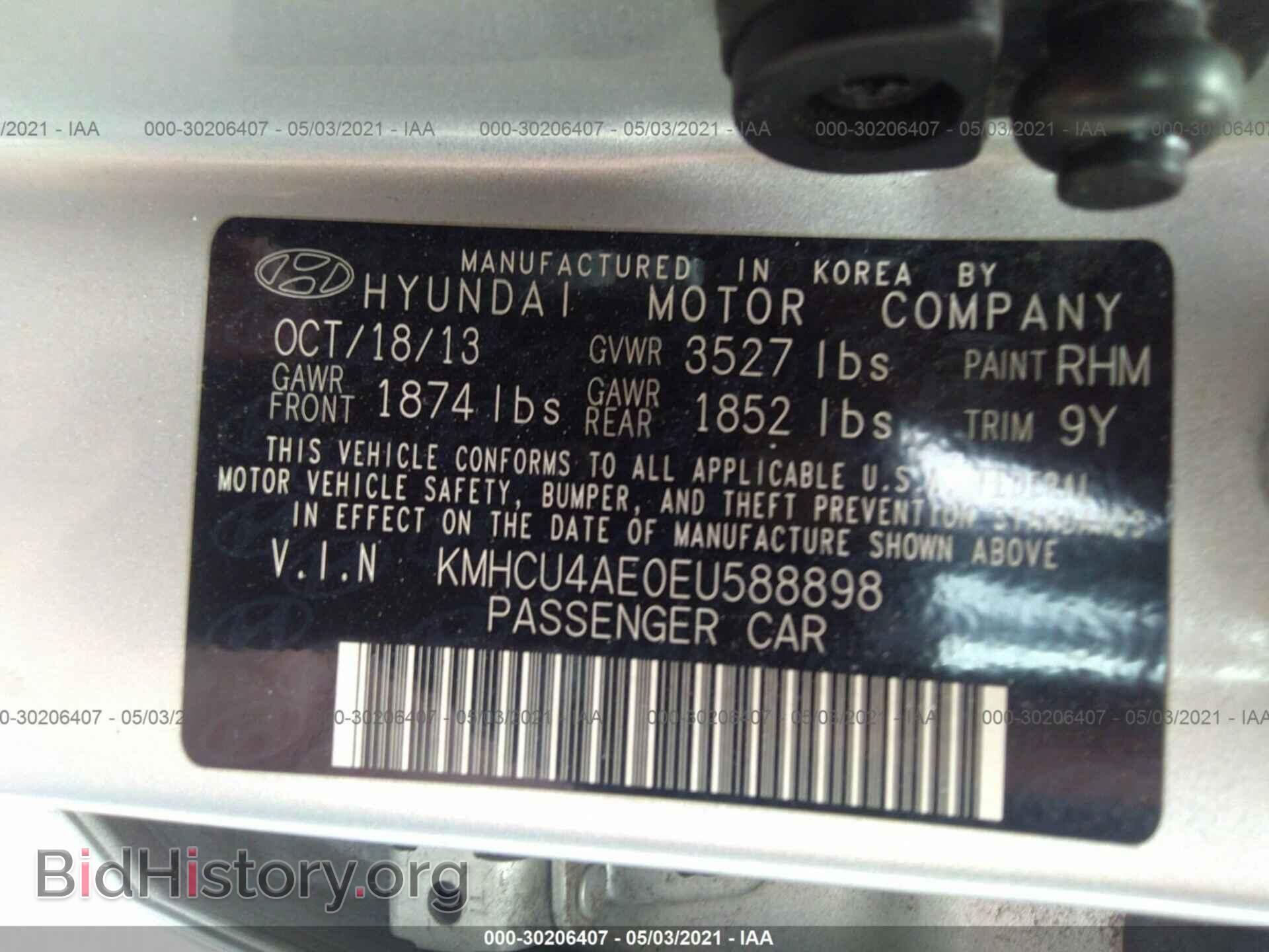 2014 HYUNDAI ACCENT - VIN: KMHCU4AE0EU588898 - Фото 9