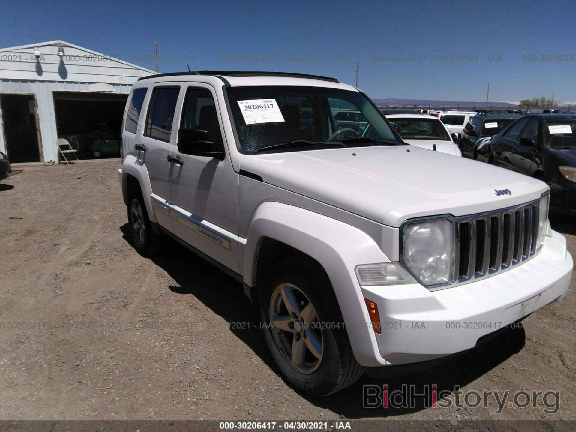 Фотография 1J8GN58K38W256797 - JEEP LIBERTY 2008