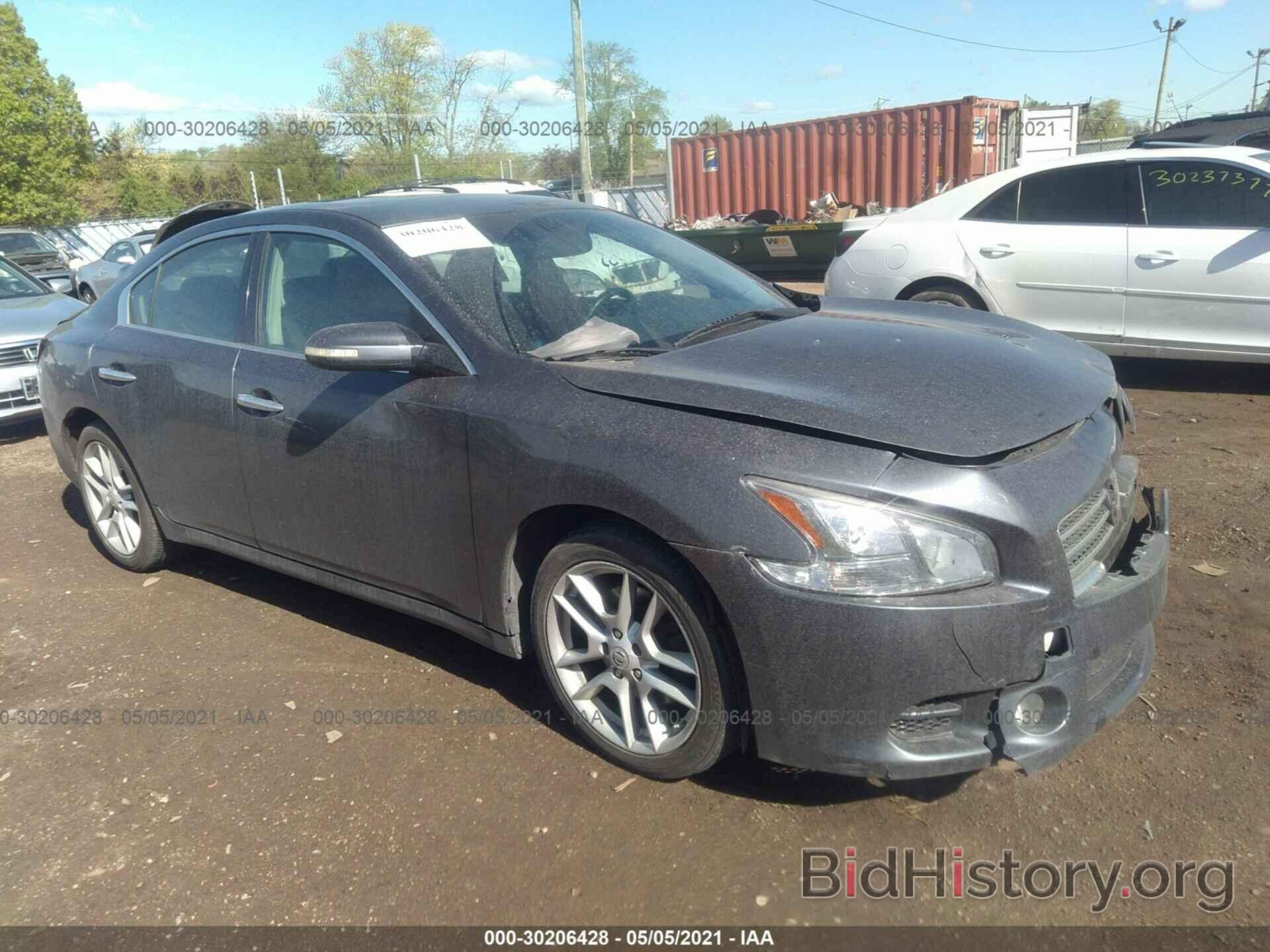 Photo 1N4AA51E79C803527 - NISSAN MAXIMA 2009