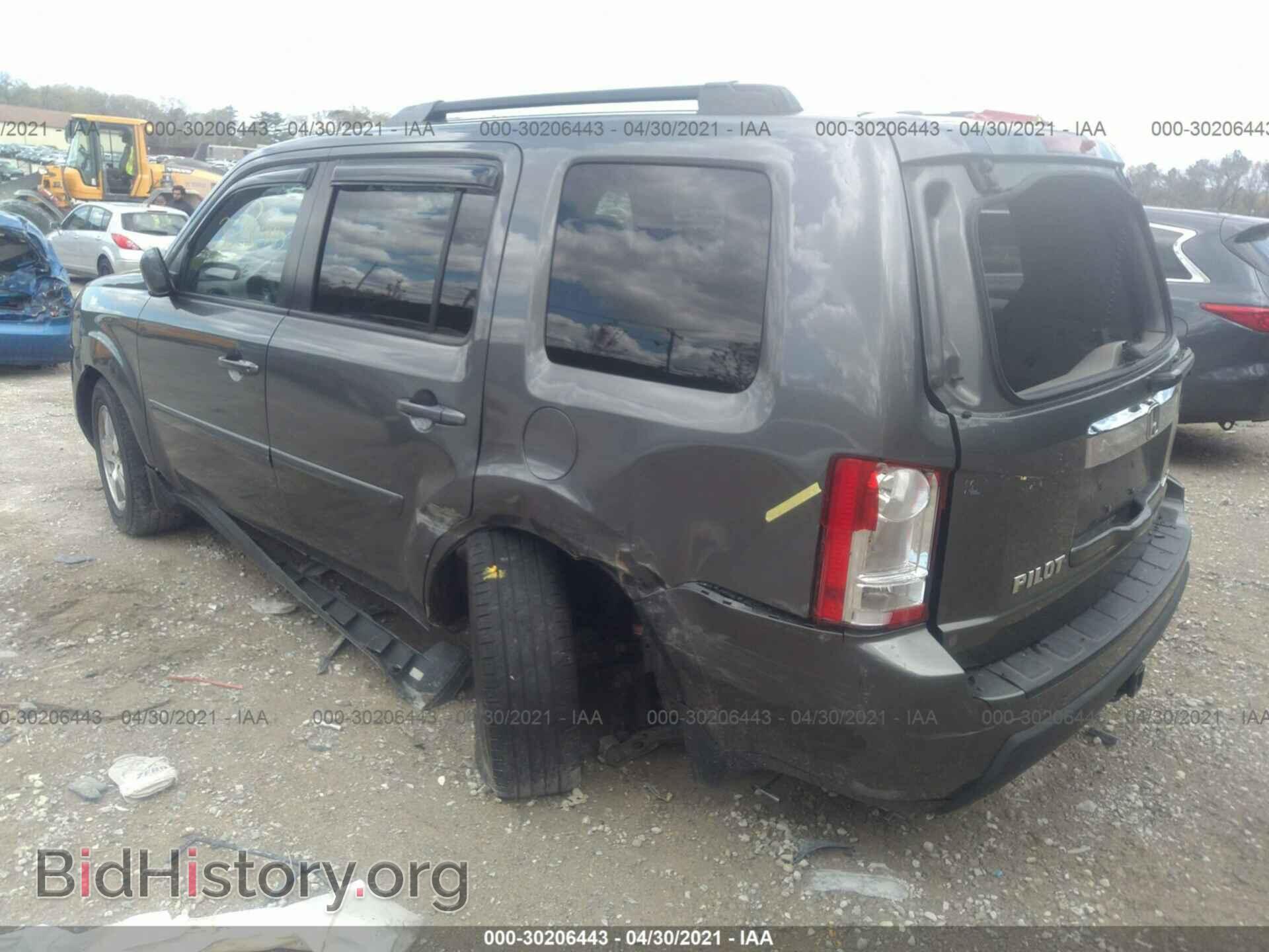 2011 HONDA PILOT - VIN: 5FNYF4H55BB070333 - Фото 3