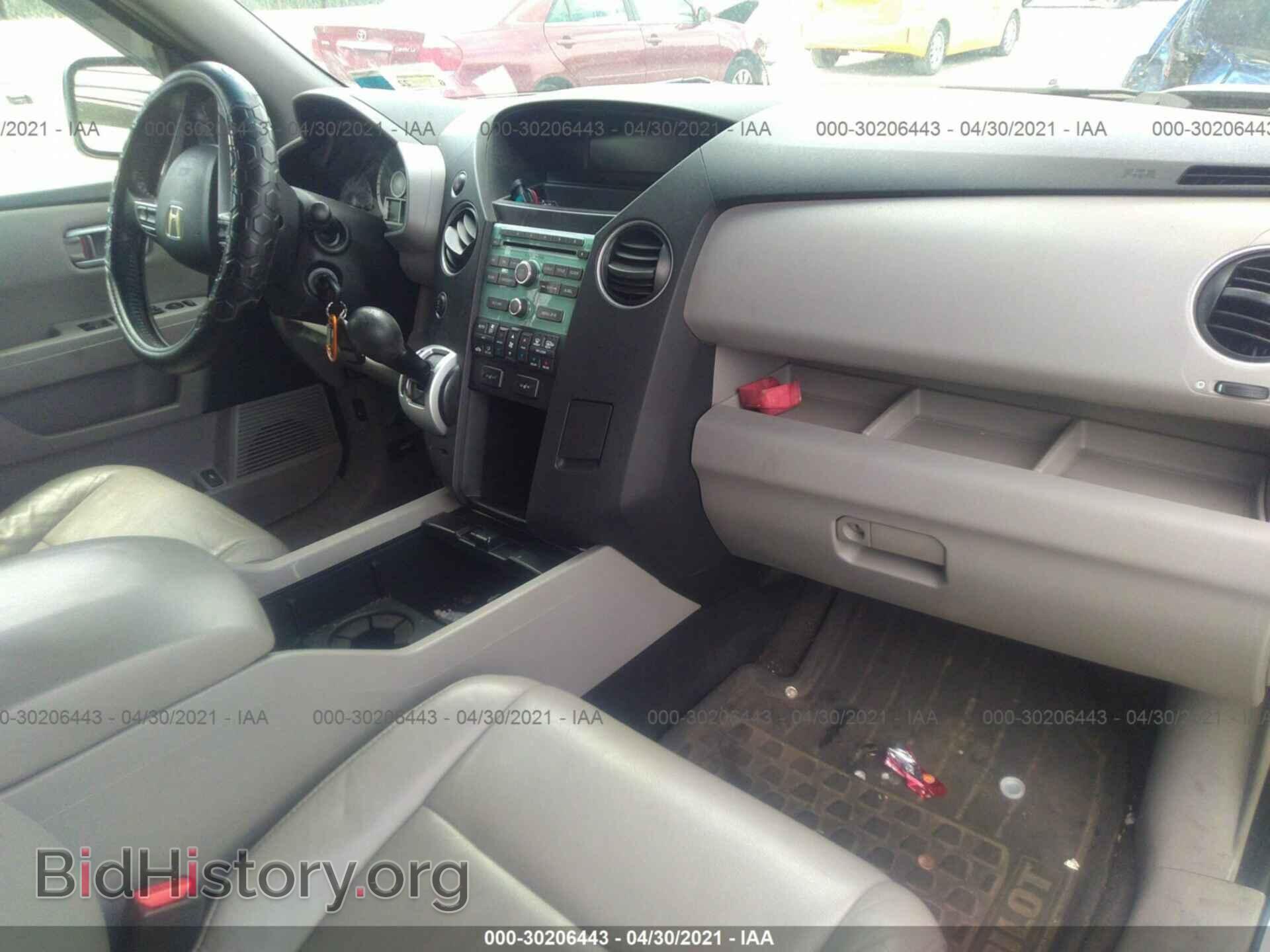 2011 HONDA PILOT - VIN: 5FNYF4H55BB070333 - Фото 5