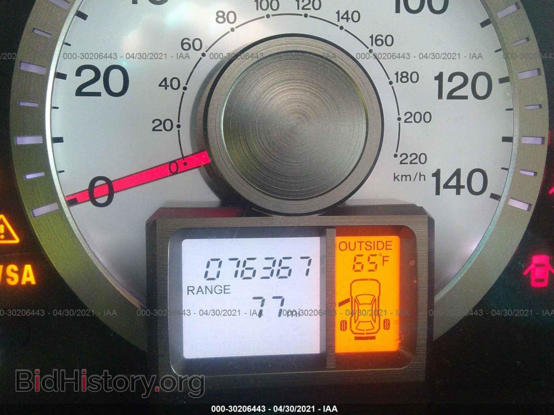 2011 HONDA PILOT - VIN: 5FNYF4H55BB070333 - Фото 7