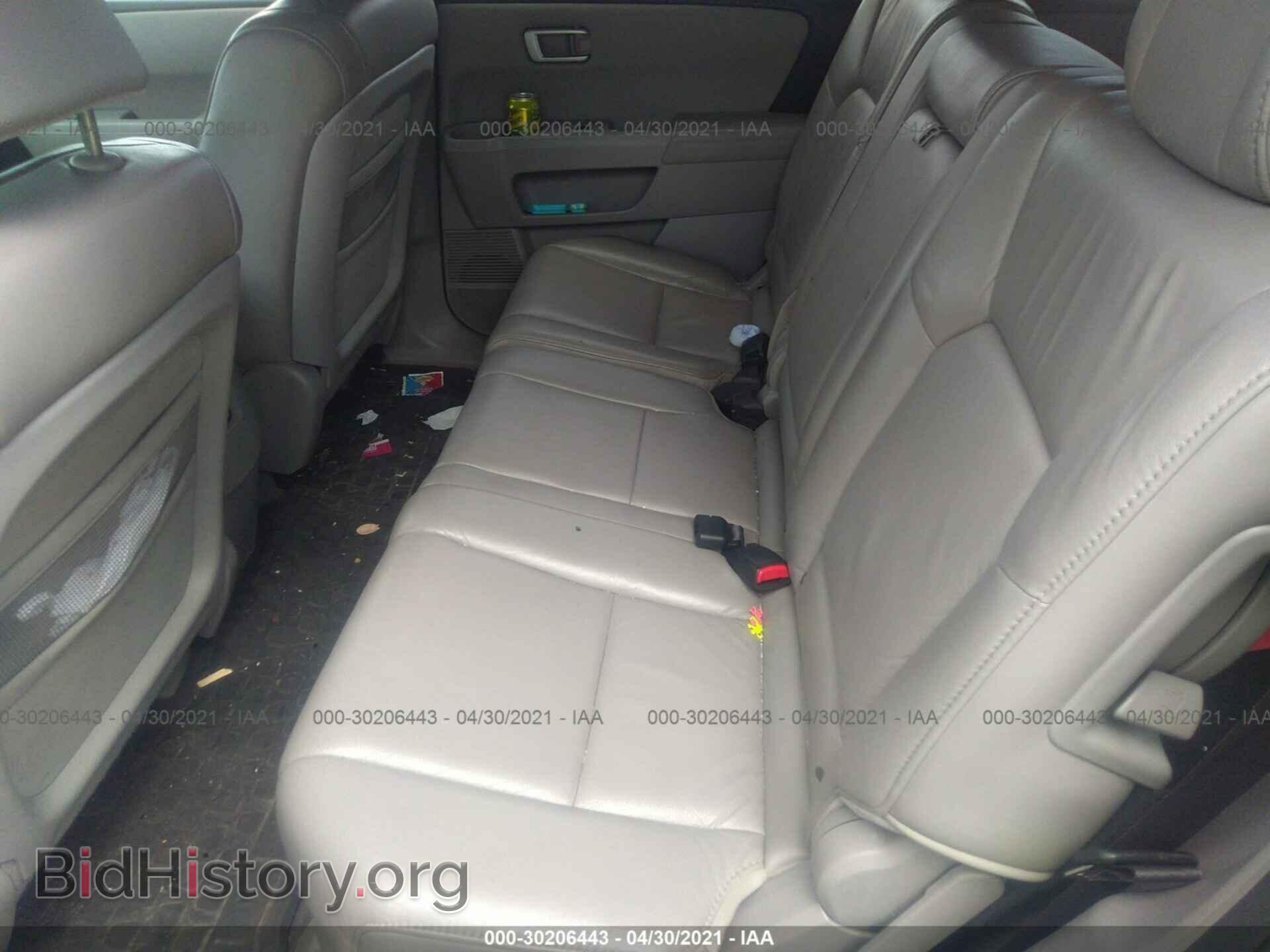 2011 HONDA PILOT - VIN: 5FNYF4H55BB070333 - Фото 8