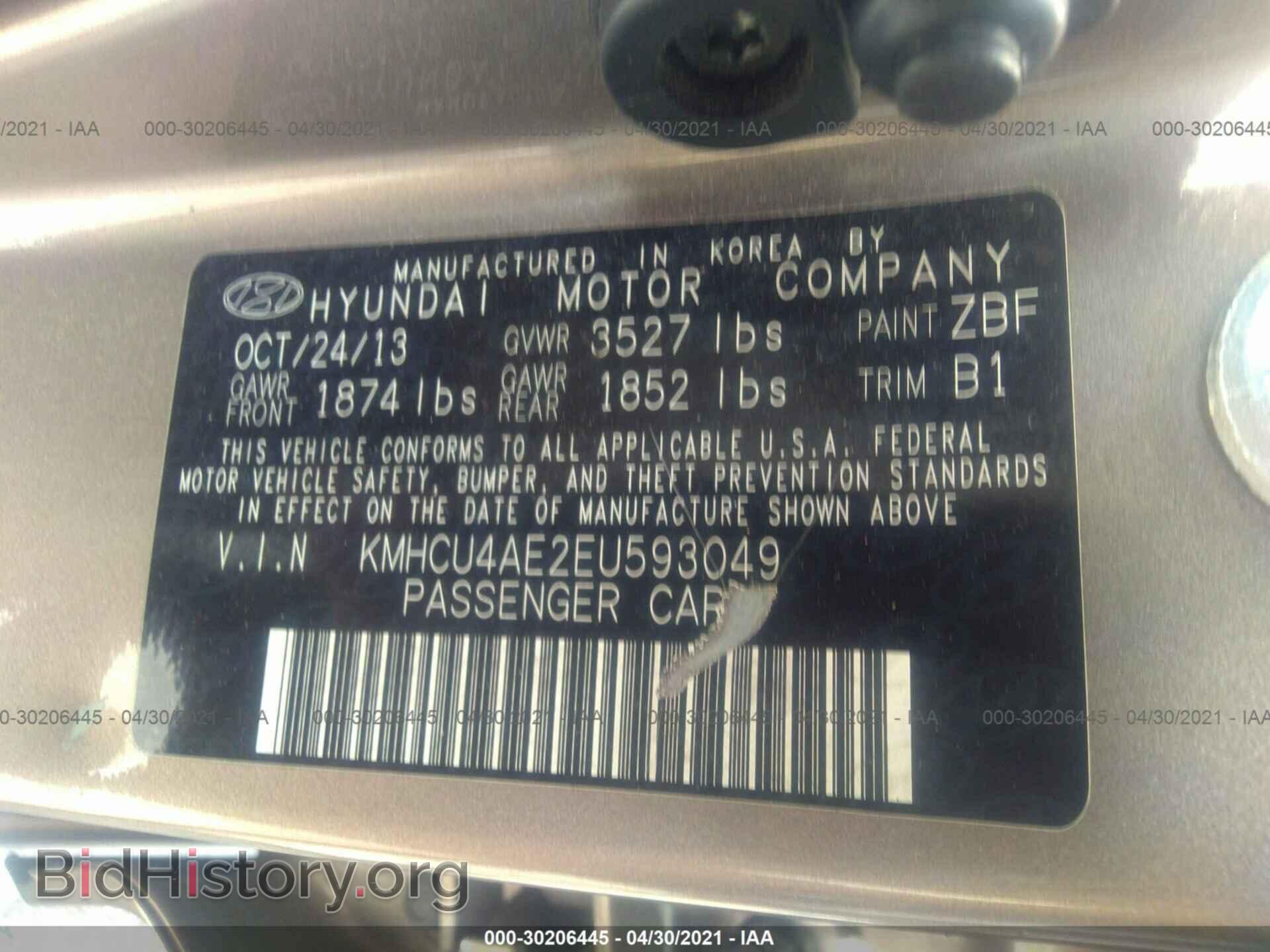 2014 HYUNDAI ACCENT - VIN: KMHCU4AE2EU593049 - Photo 9