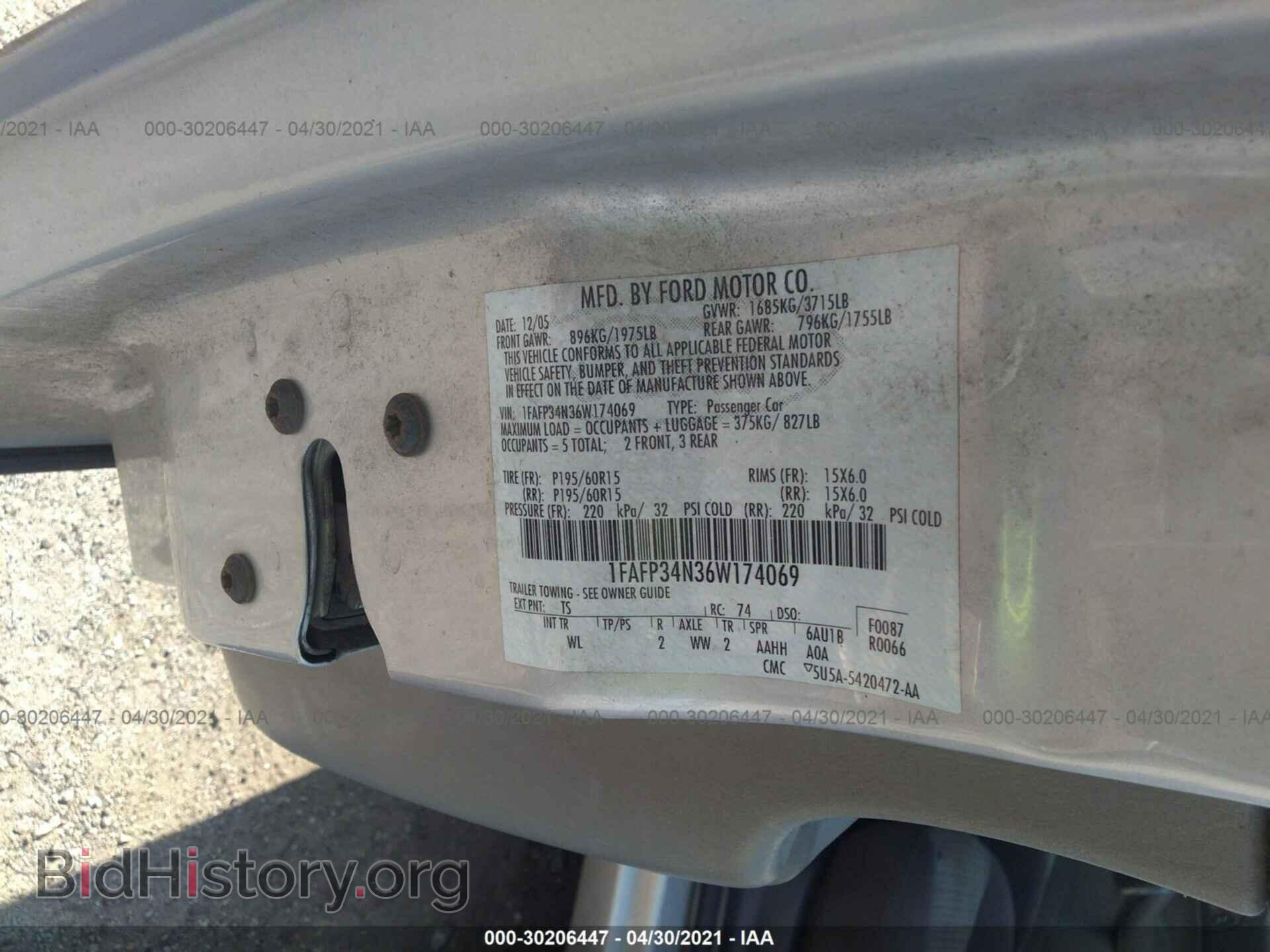 2006 FORD FOCUS - VIN: 1FAFP34N36W174069 - Фото 9