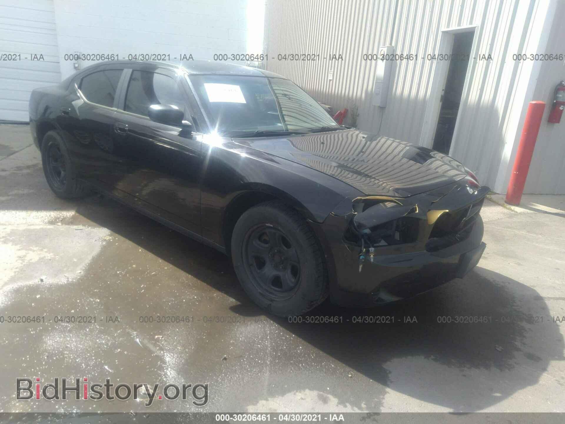 Photo 2B3CA4CT2AH303450 - DODGE CHARGER 2010