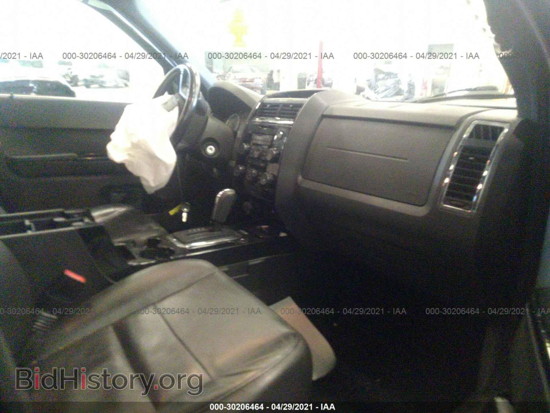2011 FORD ESCAPE - VIN: 1FMCU9EG1BKB73475 - Фото 5