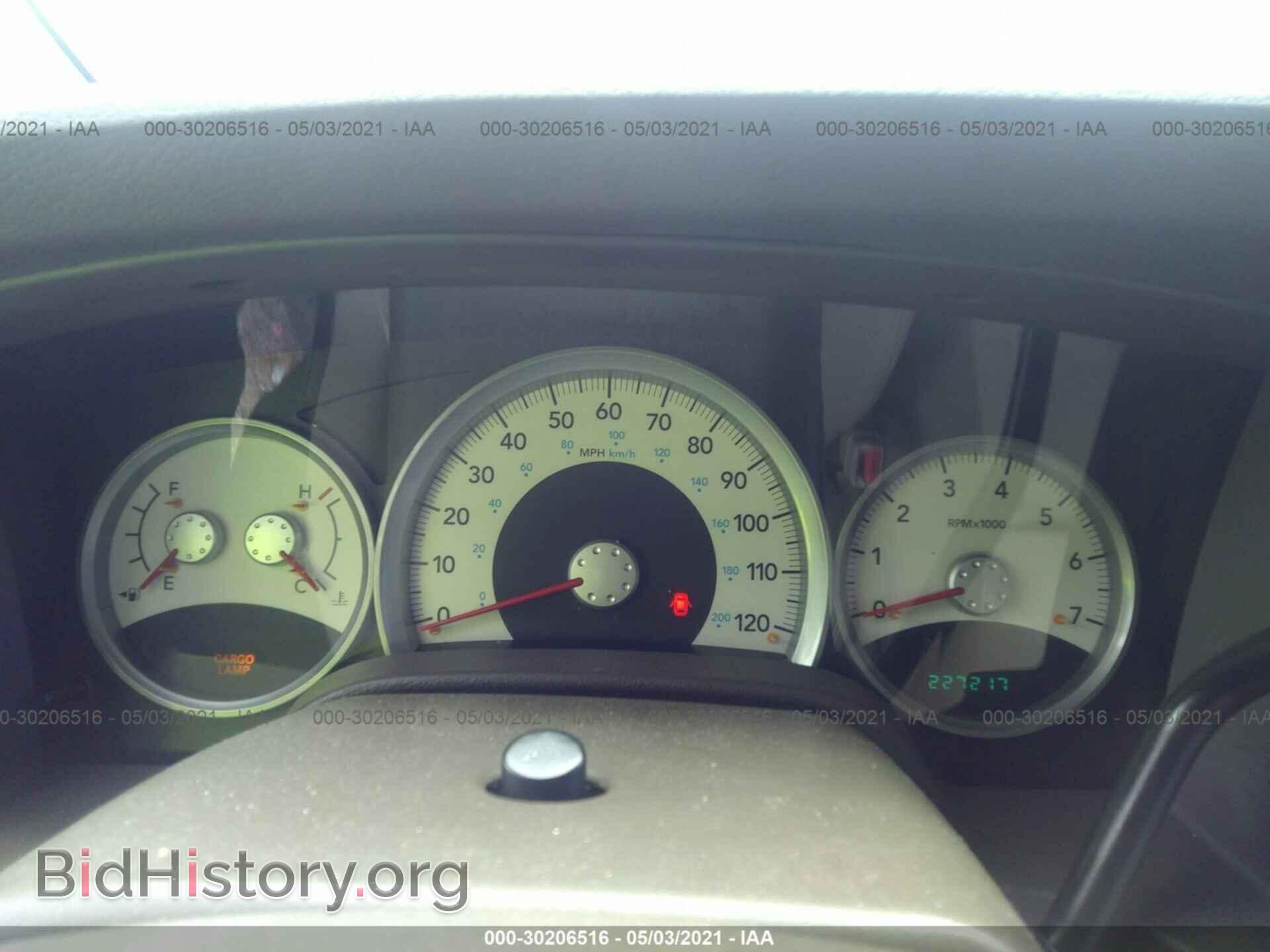 2006 DODGE DURANGO - VIN: 1D8HD58266F110021 - Photo 7
