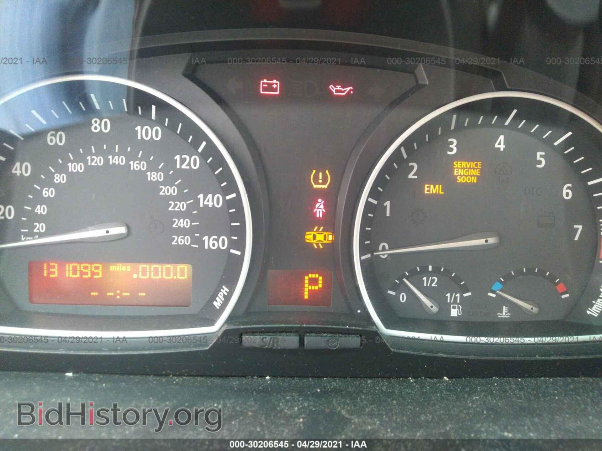 2007 BMW X3 - VIN: WBXPC93447WF07294 - Фото 7