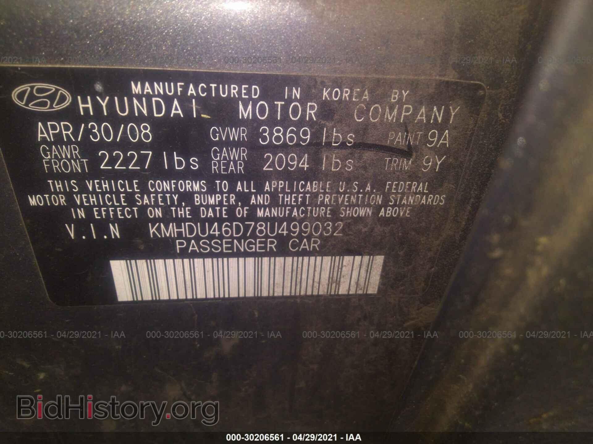 2008 HYUNDAI ELANTRA - VIN: KMHDU46D78U499032 - Фото 9