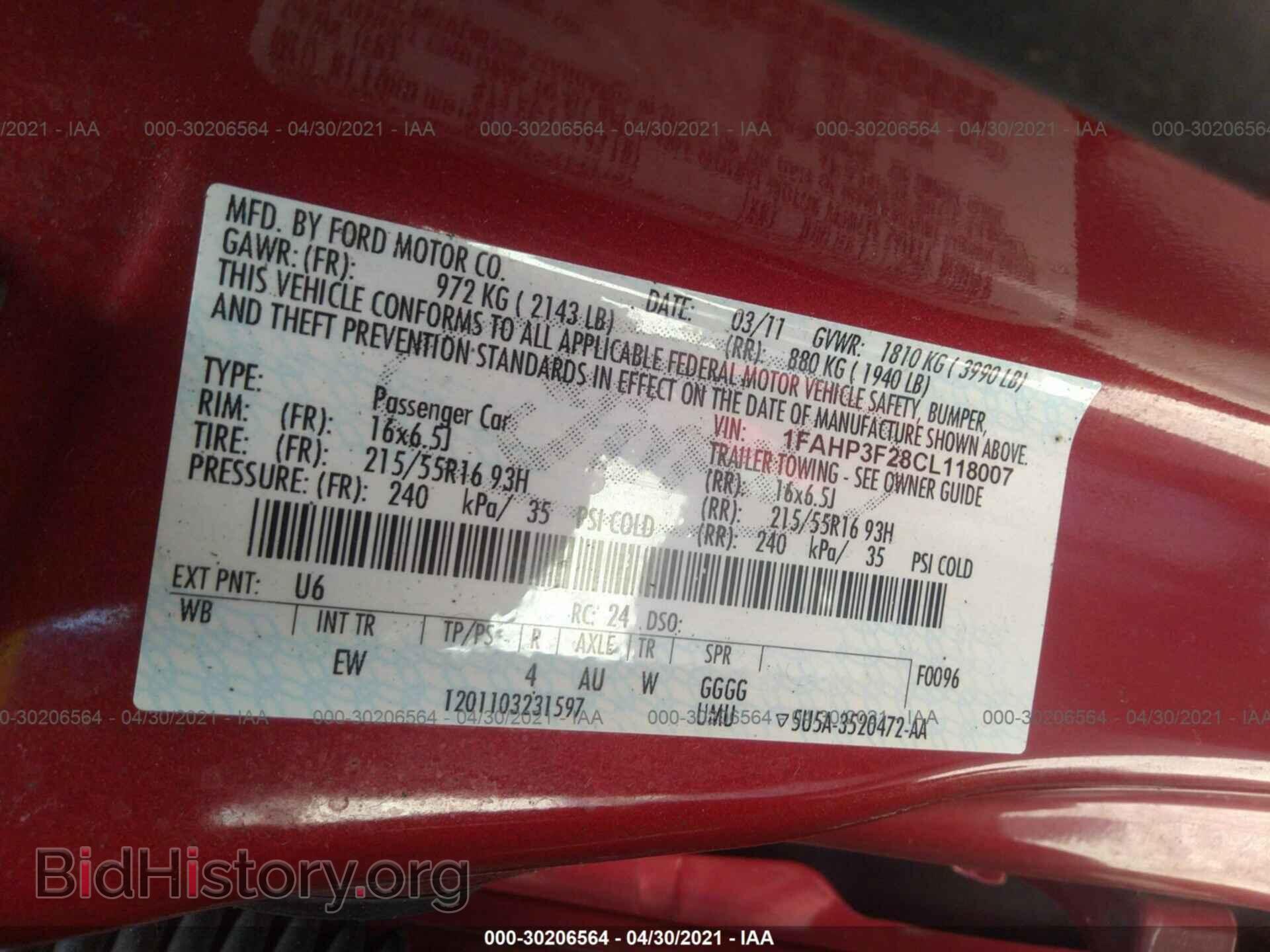 2012 FORD FOCUS - VIN: 1FAHP3F28CL118007 - Photo 9