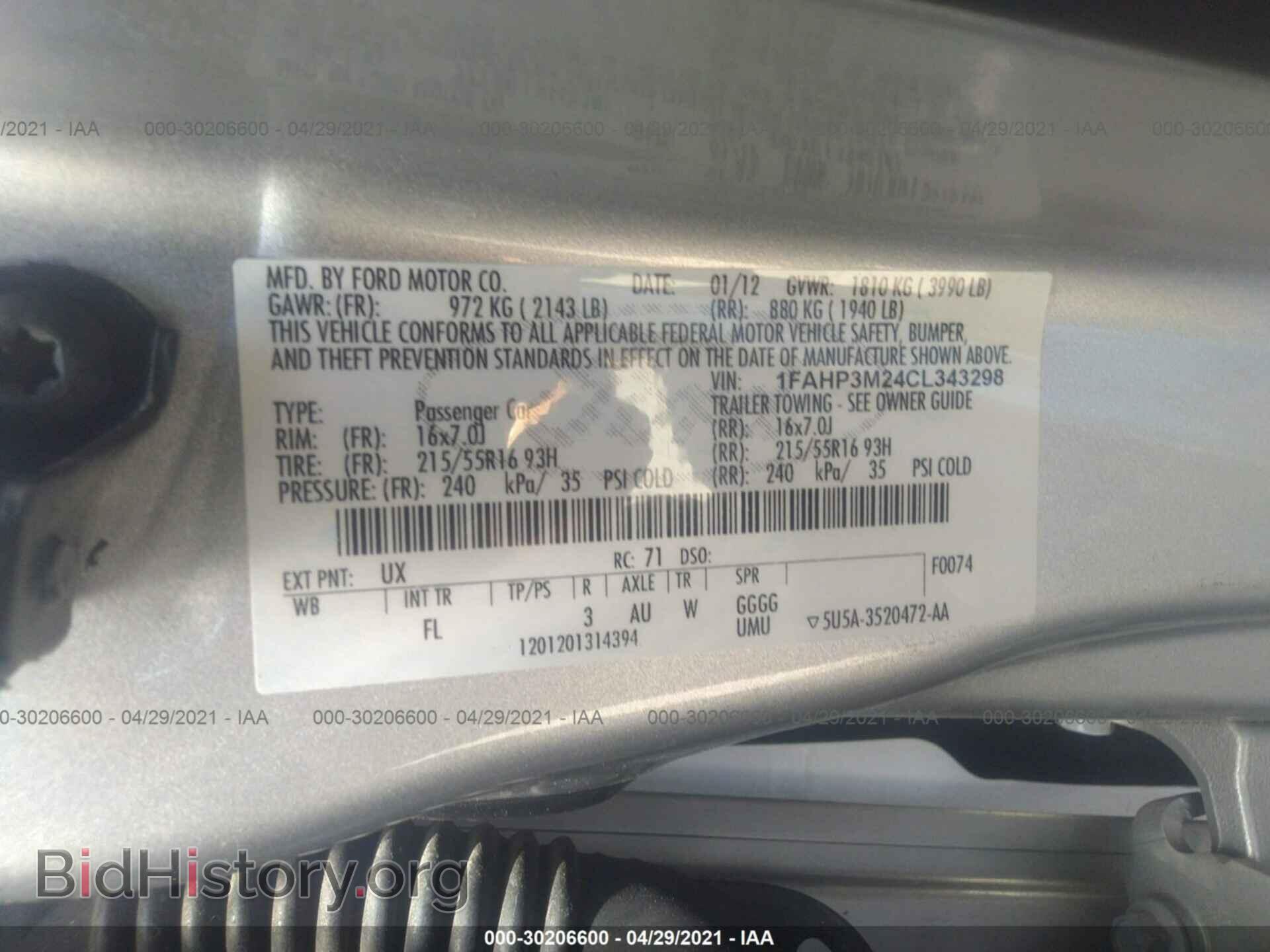 2012 FORD FOCUS - VIN: 1FAHP3M24CL343298 - Фото 9