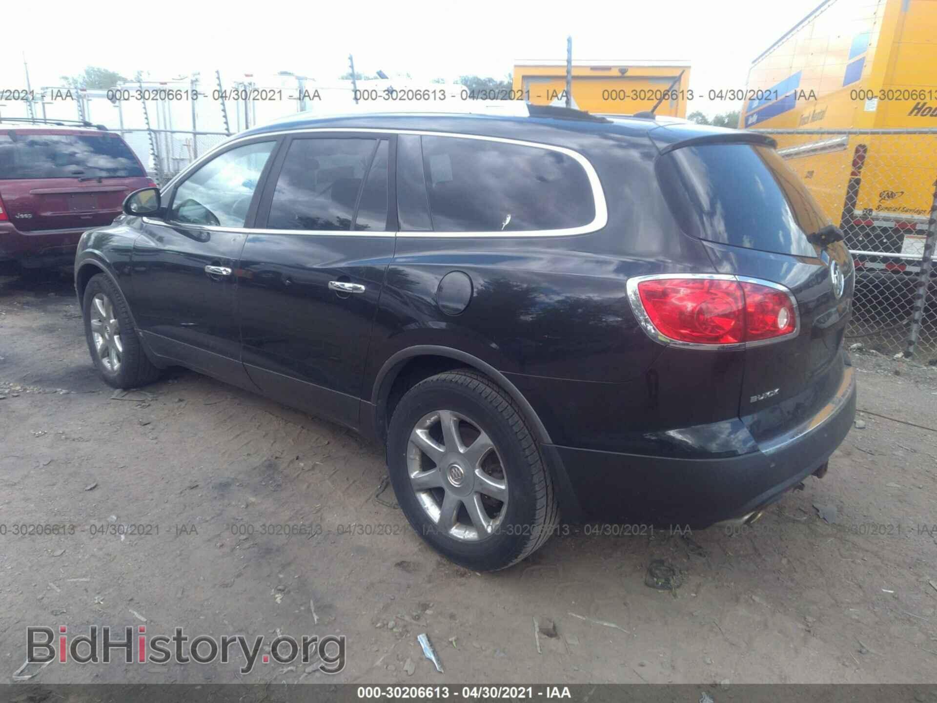 2008 BUICK ENCLAVE - VIN: 5GAEV23718J177823 - Фото 3