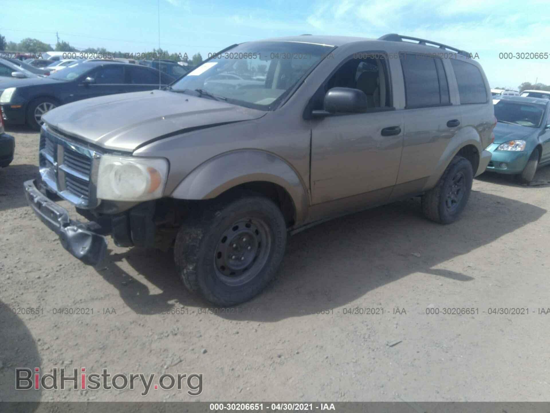 2007 DODGE DURANGO - VIN: 1D8HB48N87F559230 - Фото 2