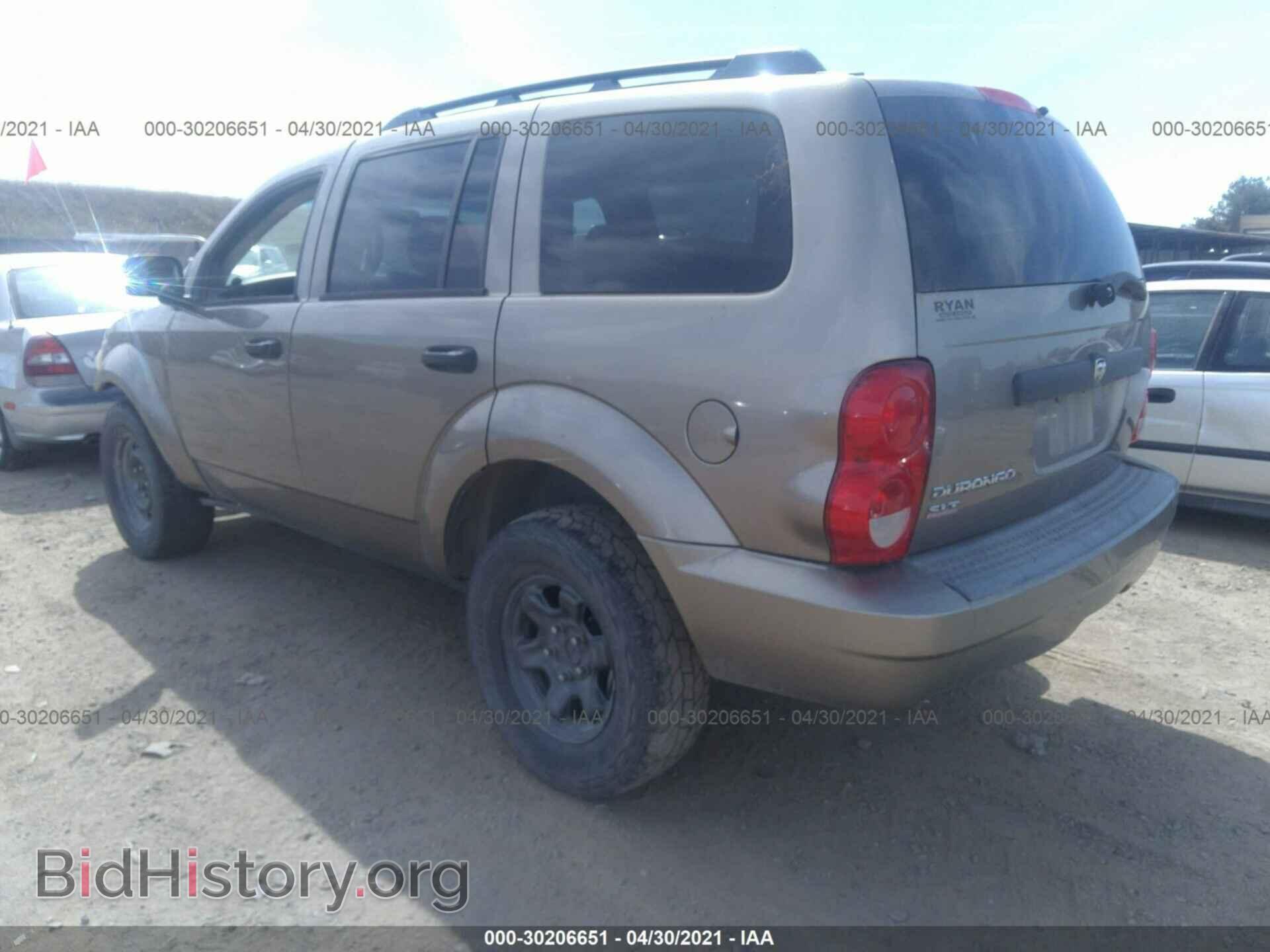 2007 DODGE DURANGO - VIN: 1D8HB48N87F559230 - Фото 3