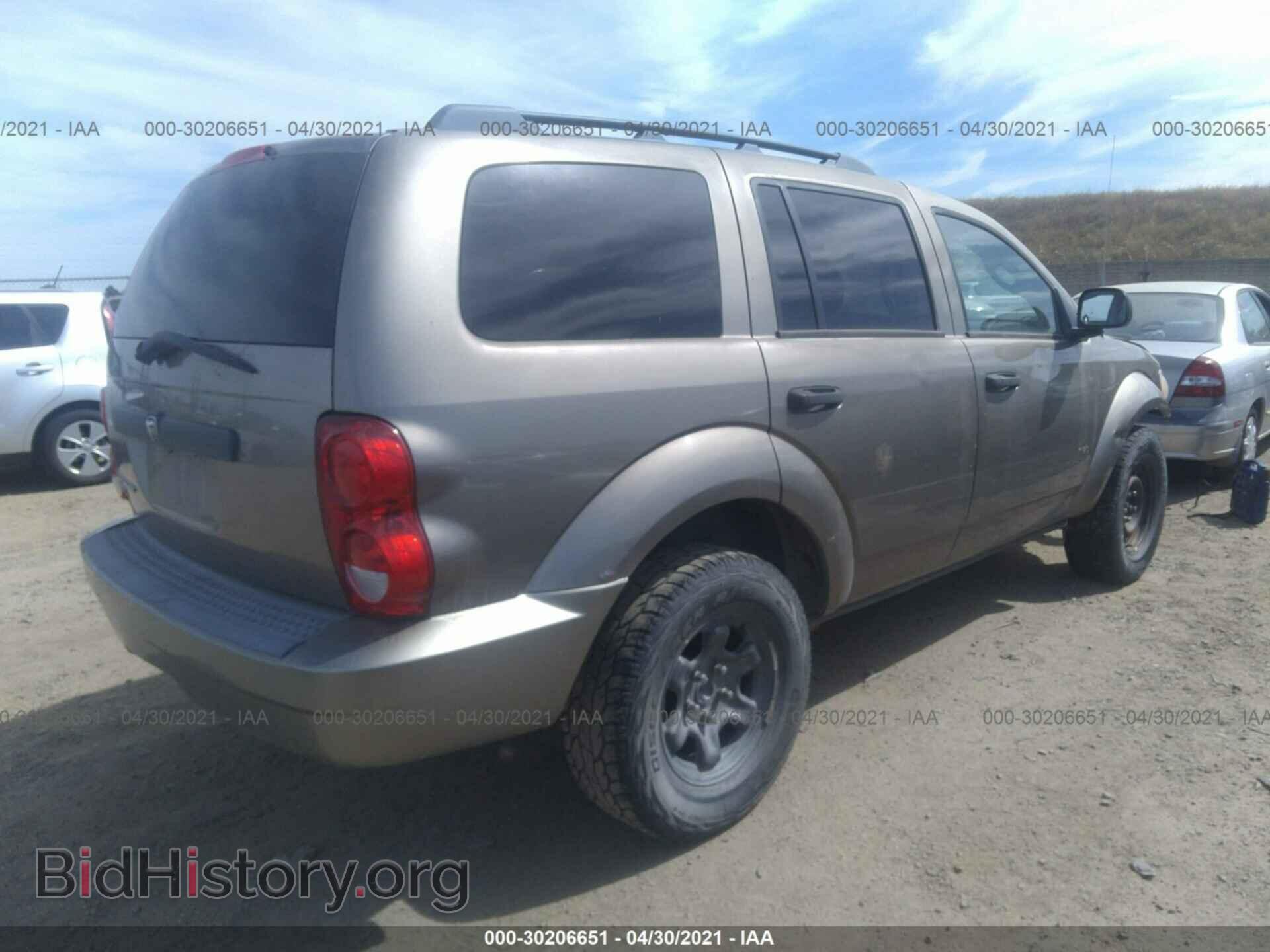 2007 DODGE DURANGO - VIN: 1D8HB48N87F559230 - Фото 4