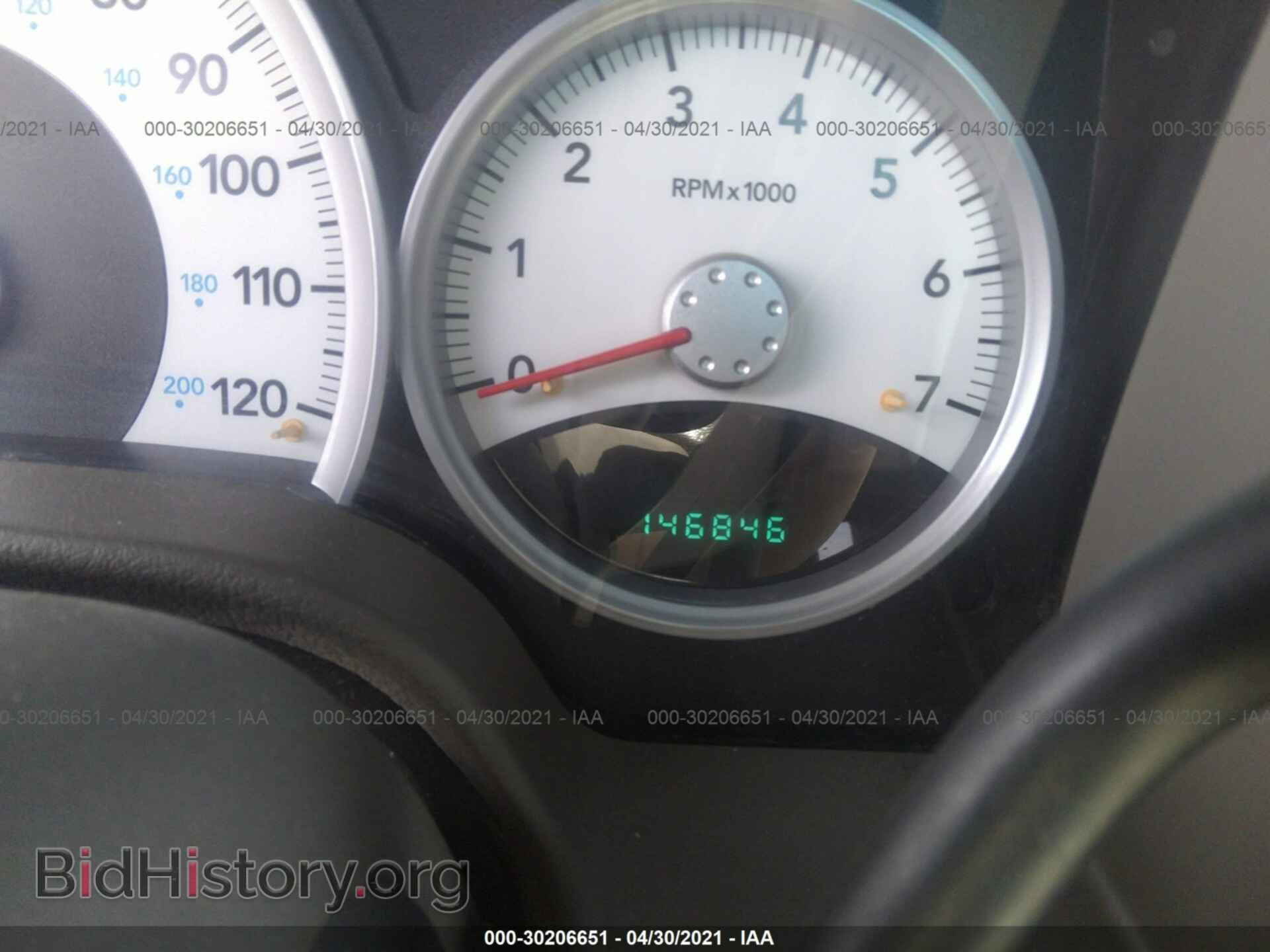 2007 DODGE DURANGO - VIN: 1D8HB48N87F559230 - Фото 7