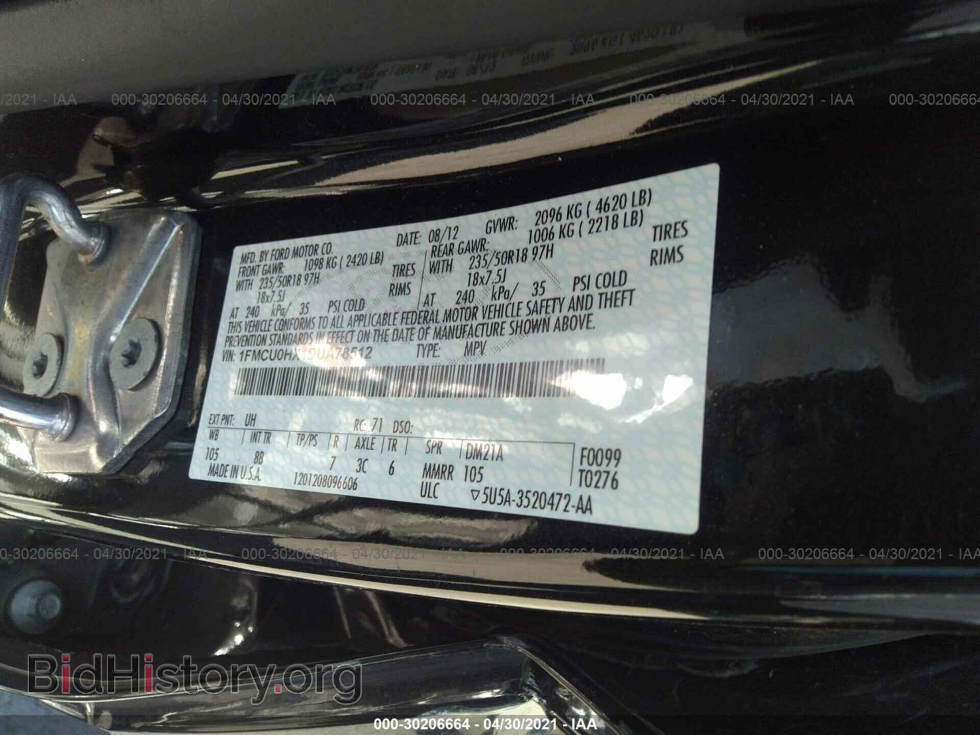 2013 FORD ESCAPE - VIN: 1FMCU0HX1DUA78512 - Фото 9