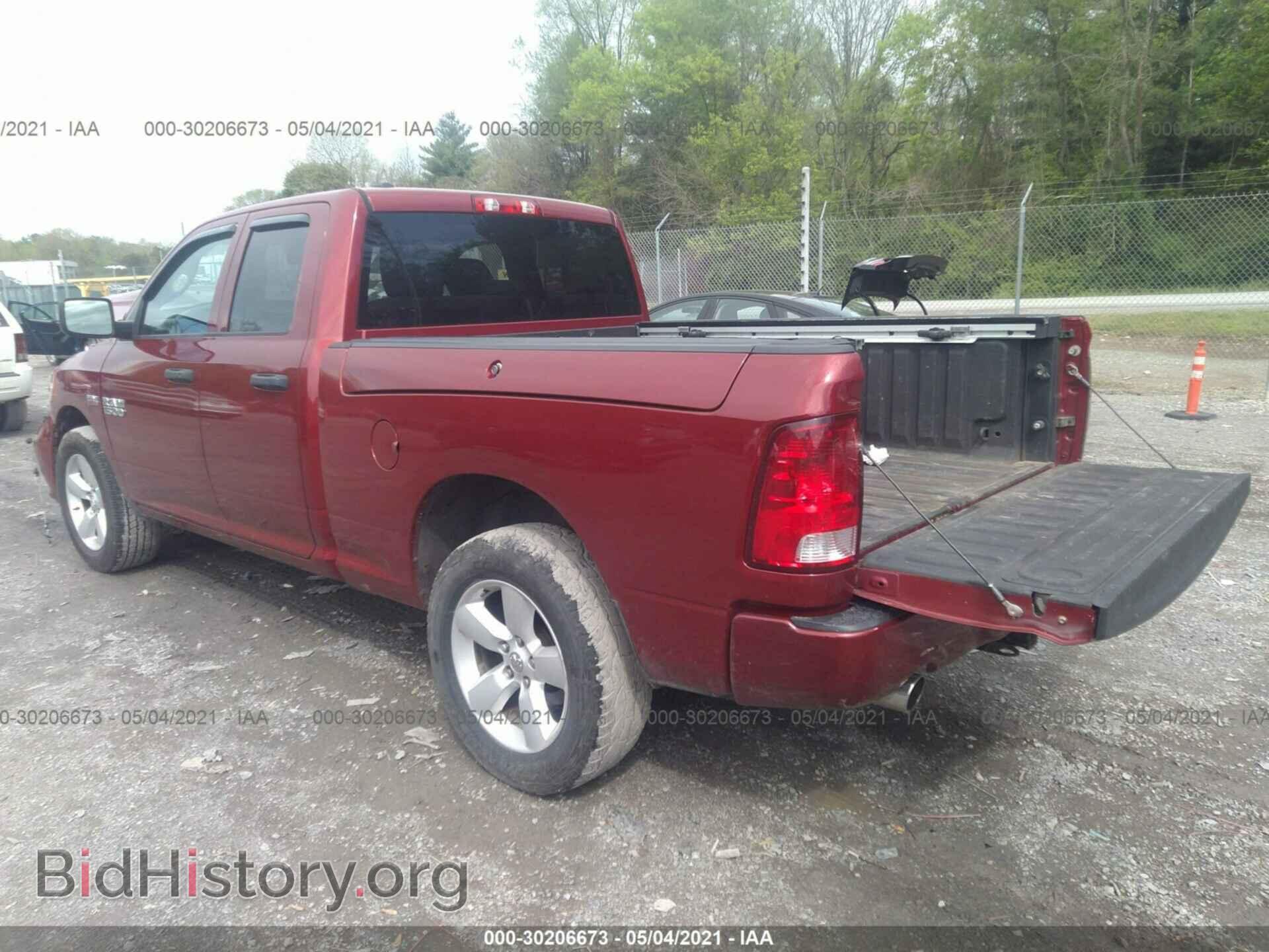 2013 RAM 1500 - VIN: 1C6RR7FT4DS557826 - Photo 3