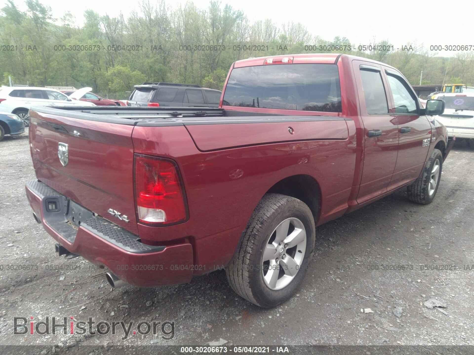 2013 RAM 1500 - VIN: 1C6RR7FT4DS557826 - Photo 4