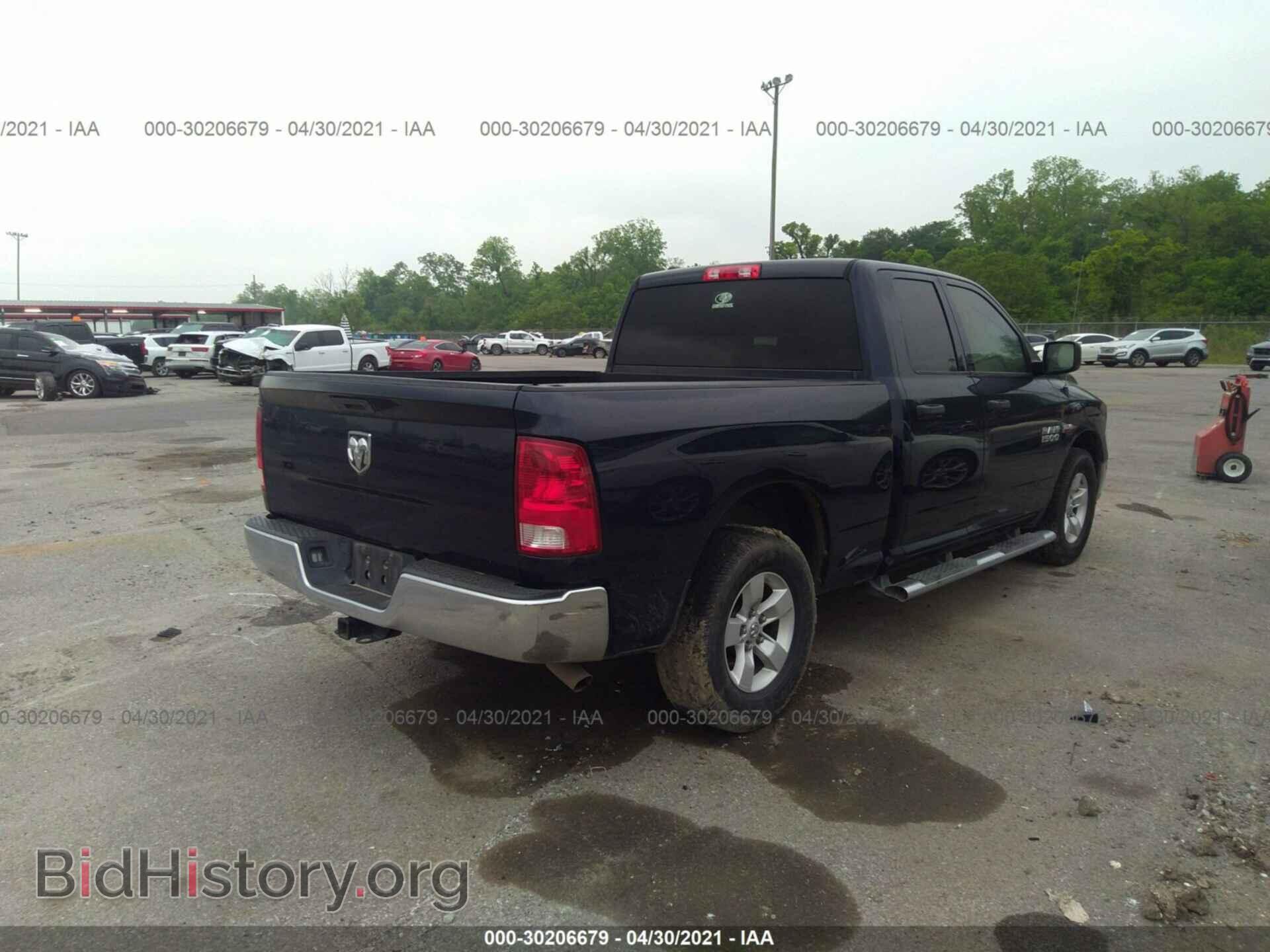 2014 RAM 1500 - VIN: 1C6RR6FTXES243268 - Фото 4