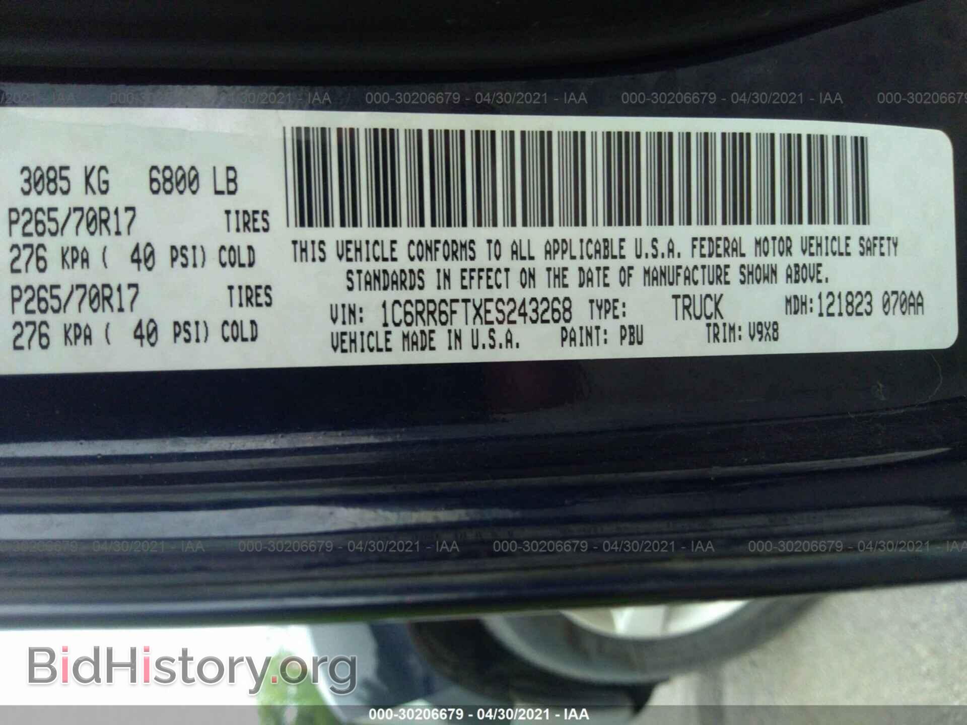 2014 RAM 1500 - VIN: 1C6RR6FTXES243268 - Фото 9