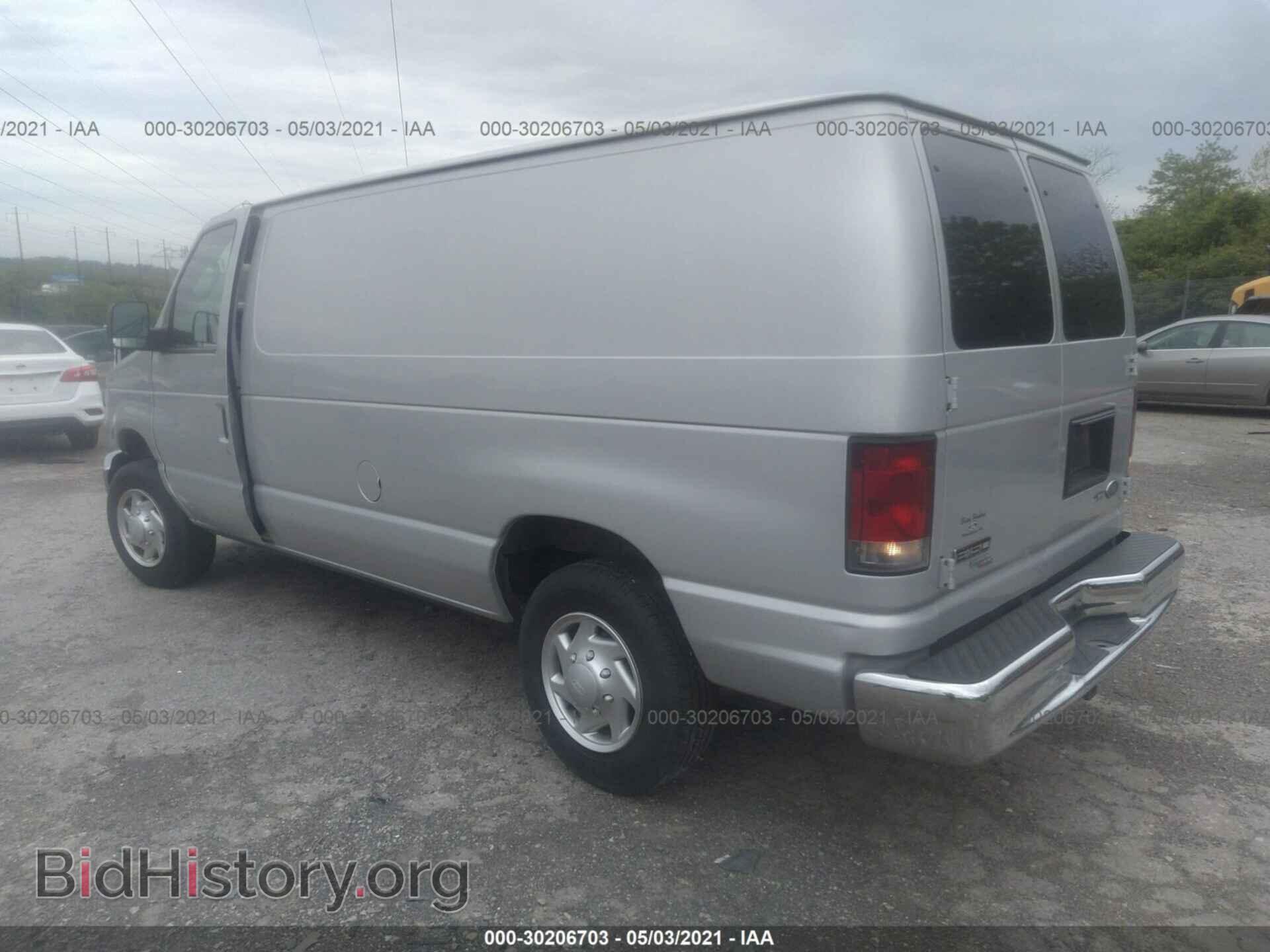 2012 FORD ECONOLINE CARGO VAN - VIN: 1FTNE1EW9CDB16773 - Фото 3