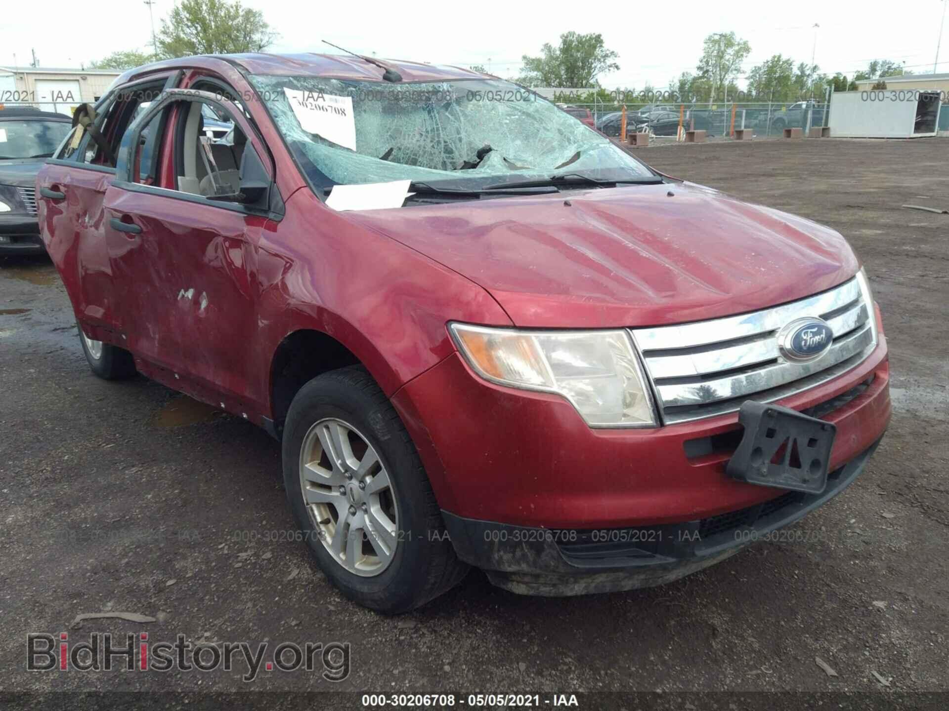 Photo 2FMDK36C57BB36174 - FORD EDGE 2007
