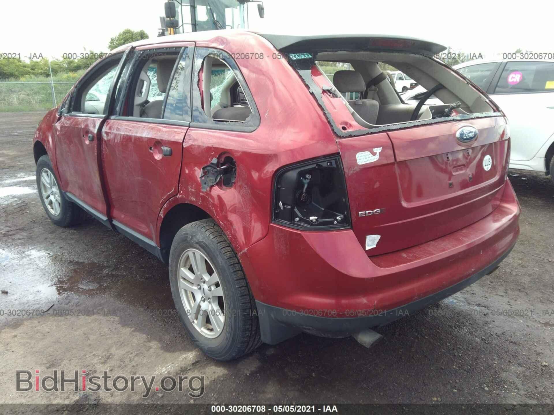 2007 FORD EDGE - VIN: 2FMDK36C57BB36174 - Photo 3