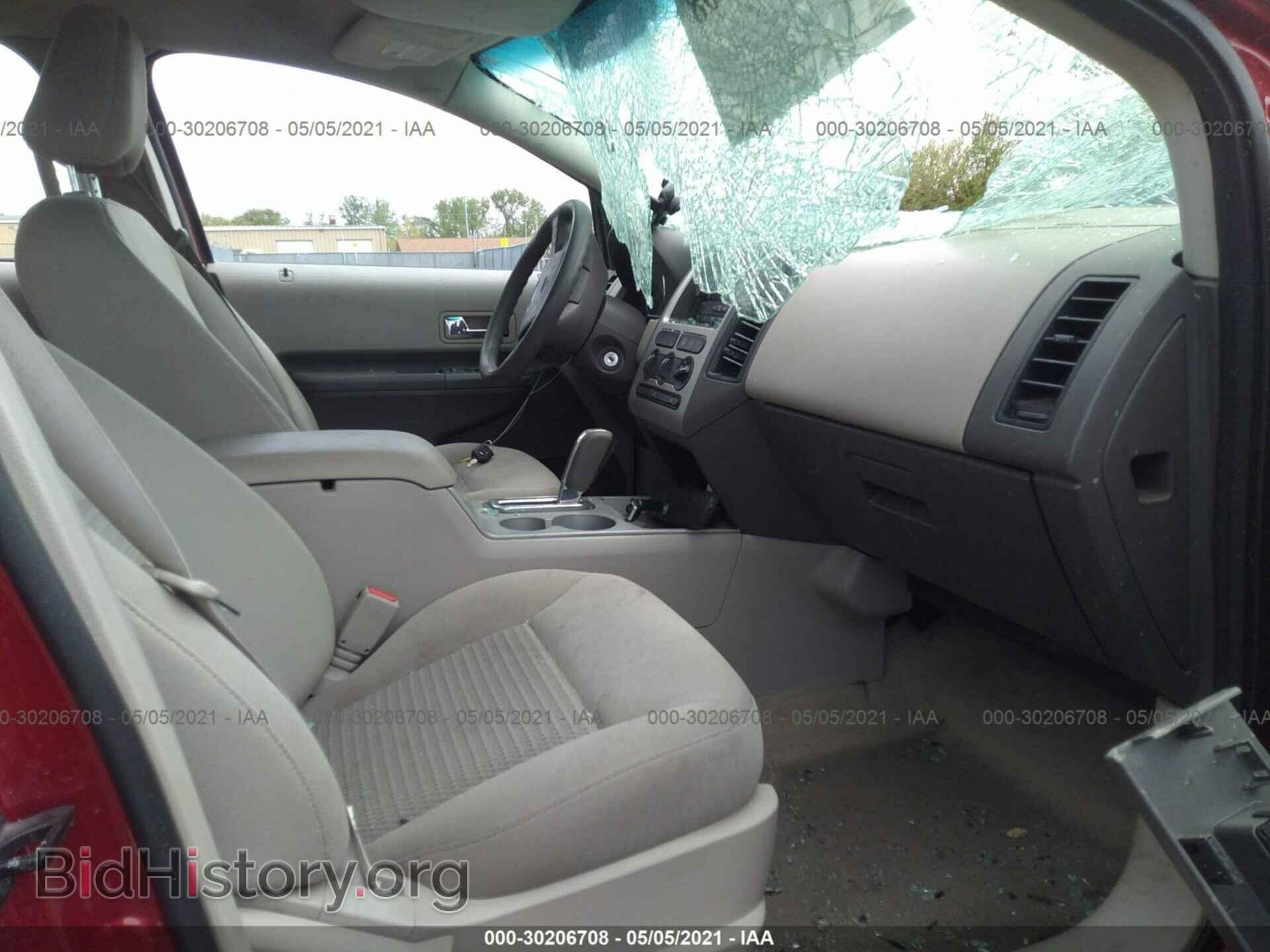 2007 FORD EDGE - VIN: 2FMDK36C57BB36174 - Photo 5