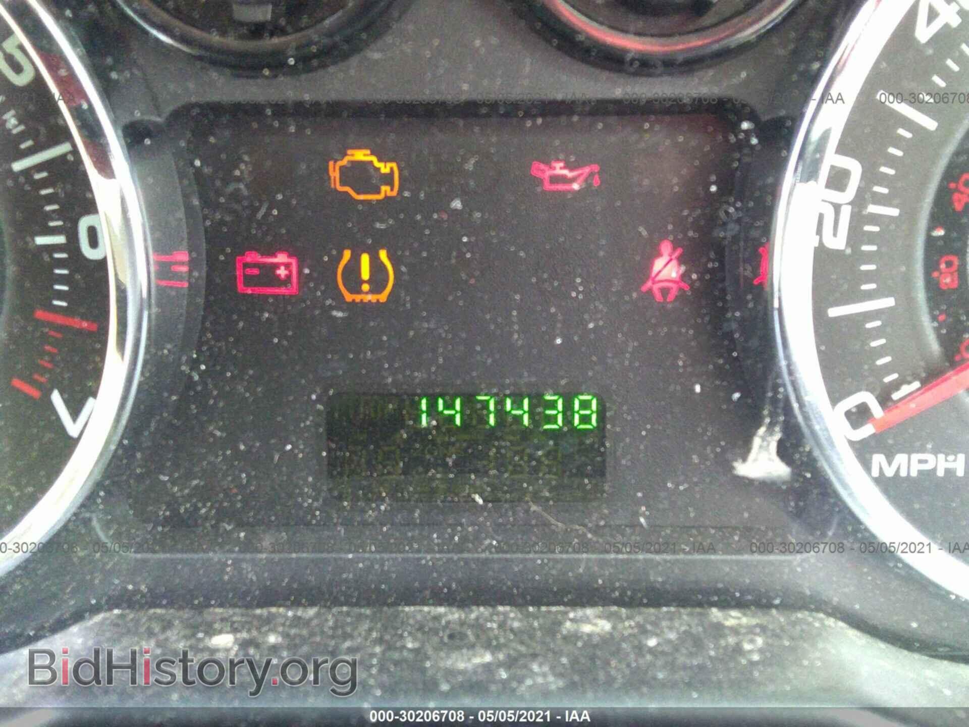 2007 FORD EDGE - VIN: 2FMDK36C57BB36174 - Photo 7