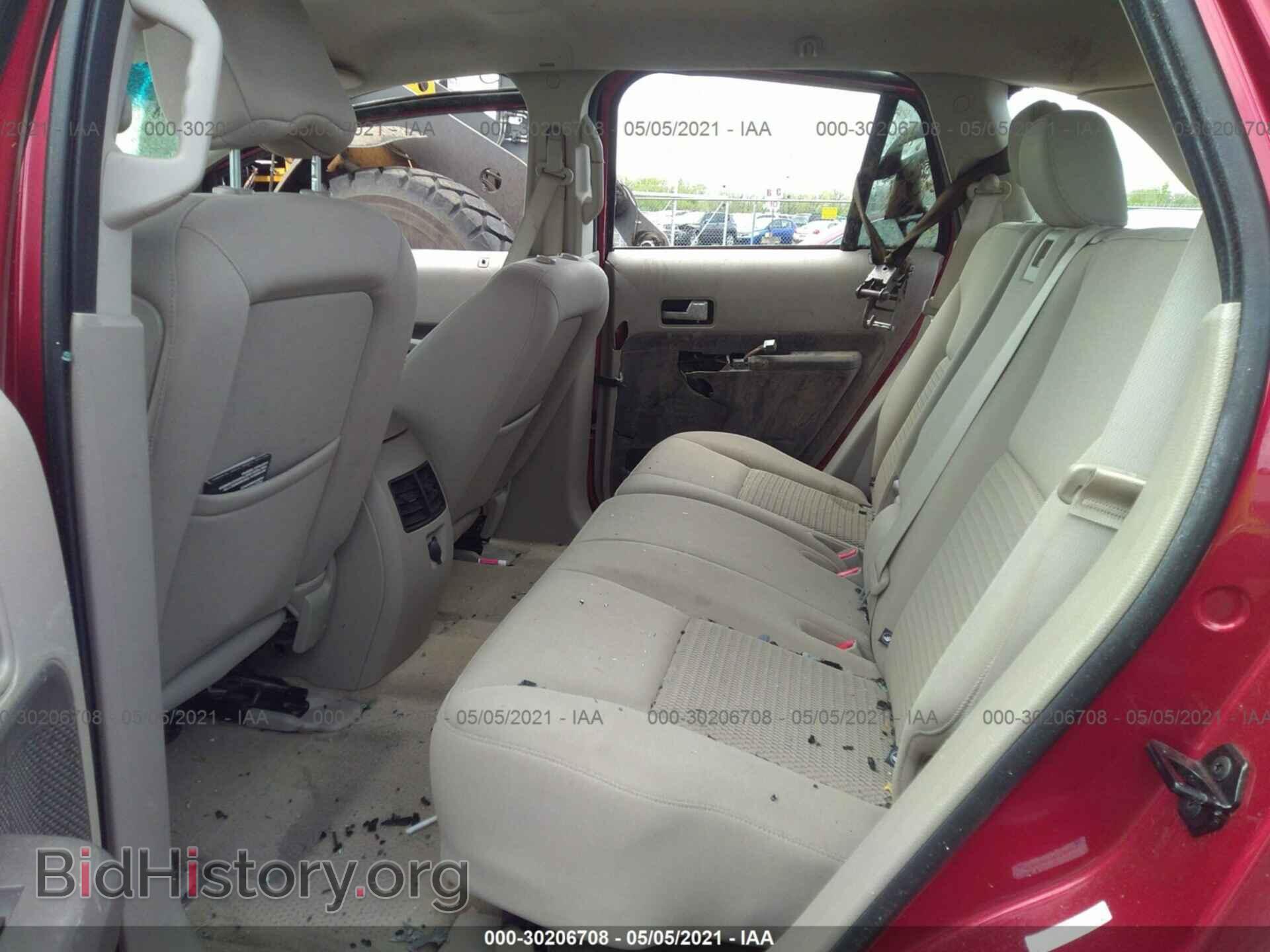 2007 FORD EDGE - VIN: 2FMDK36C57BB36174 - Photo 8