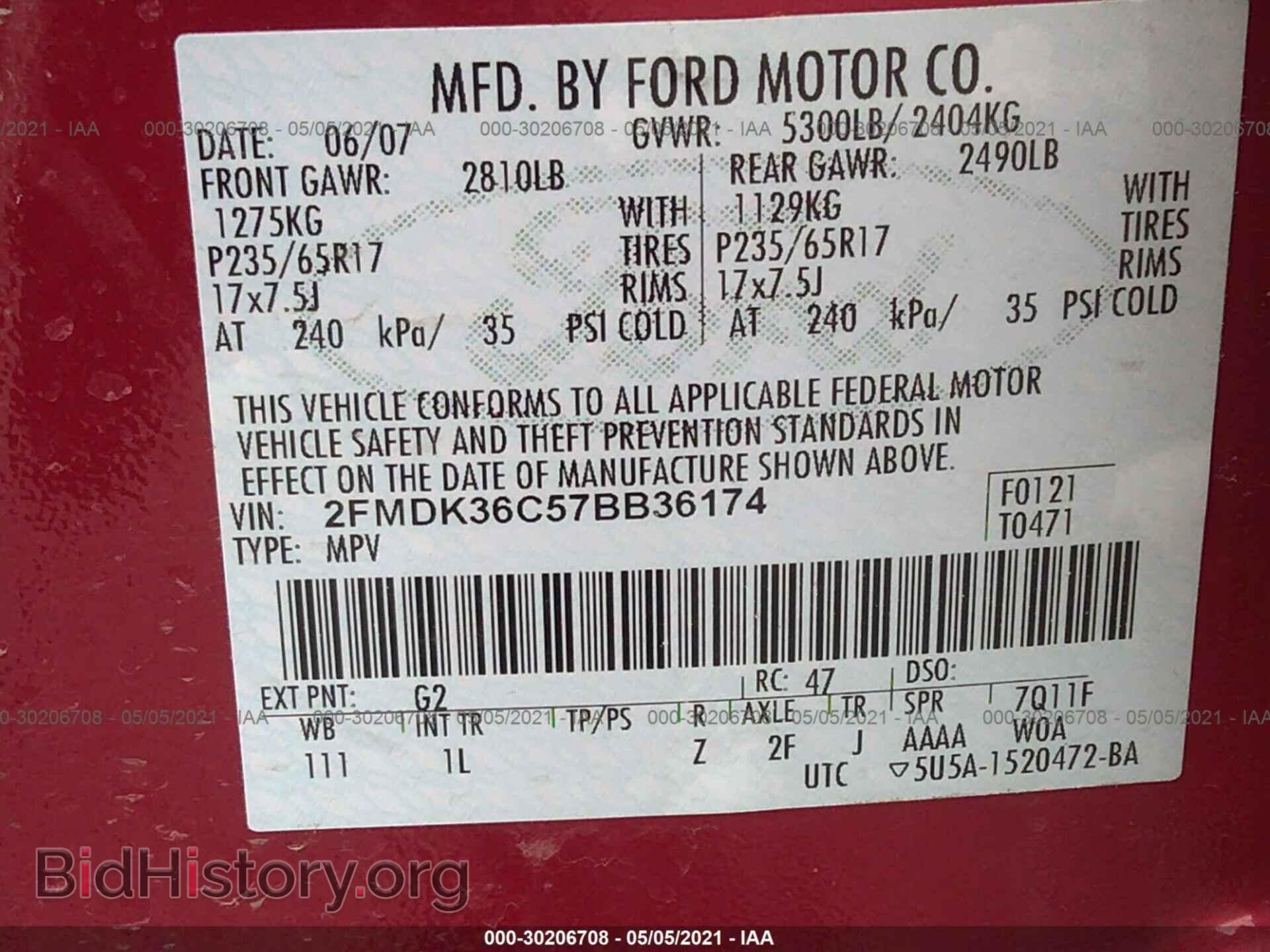 2007 FORD EDGE - VIN: 2FMDK36C57BB36174 - Photo 9
