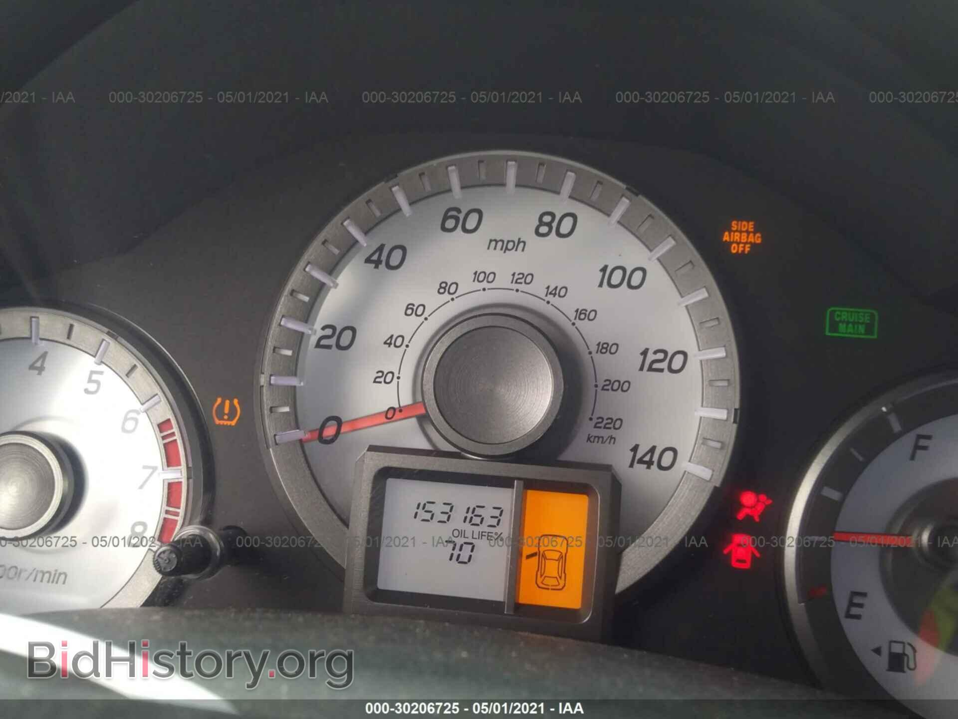 2012 HONDA PILOT - VIN: 5FNYF3H23CB003571 - Фото 7