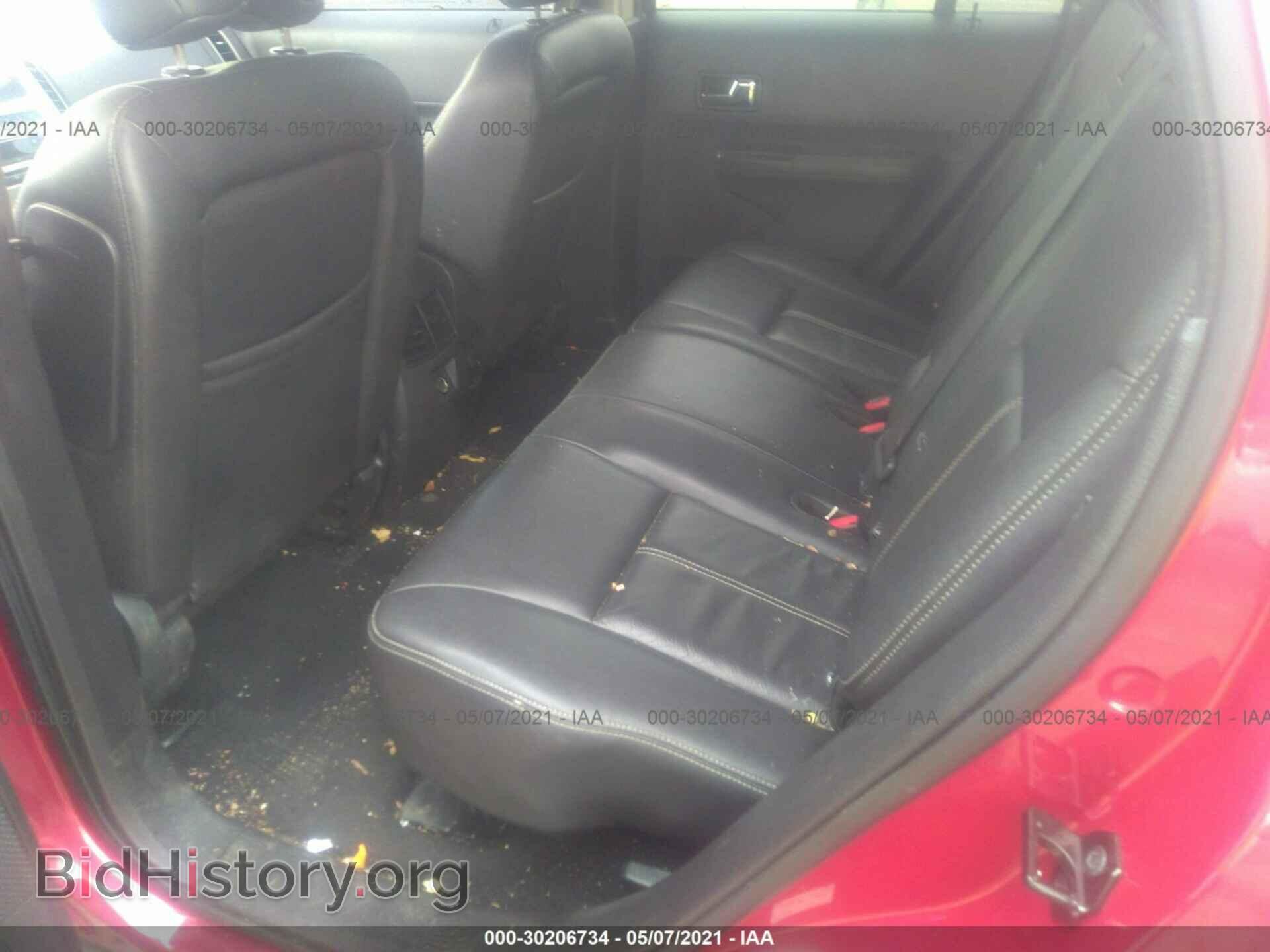 2007 FORD EDGE - VIN: 2FMDK39C77BA87992 - Фото 8