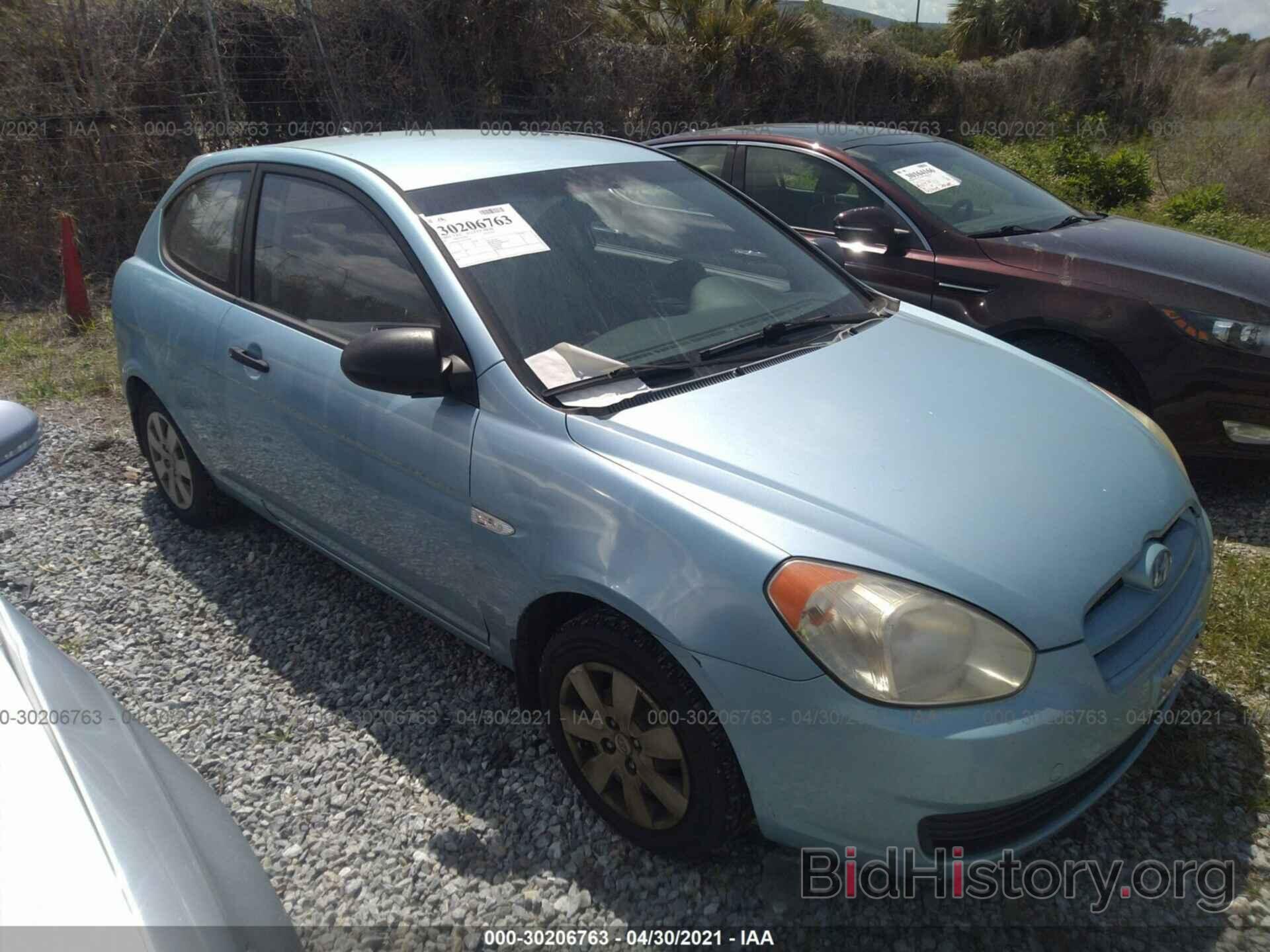 Photo KMHCM36C28U070748 - HYUNDAI ACCENT 2008