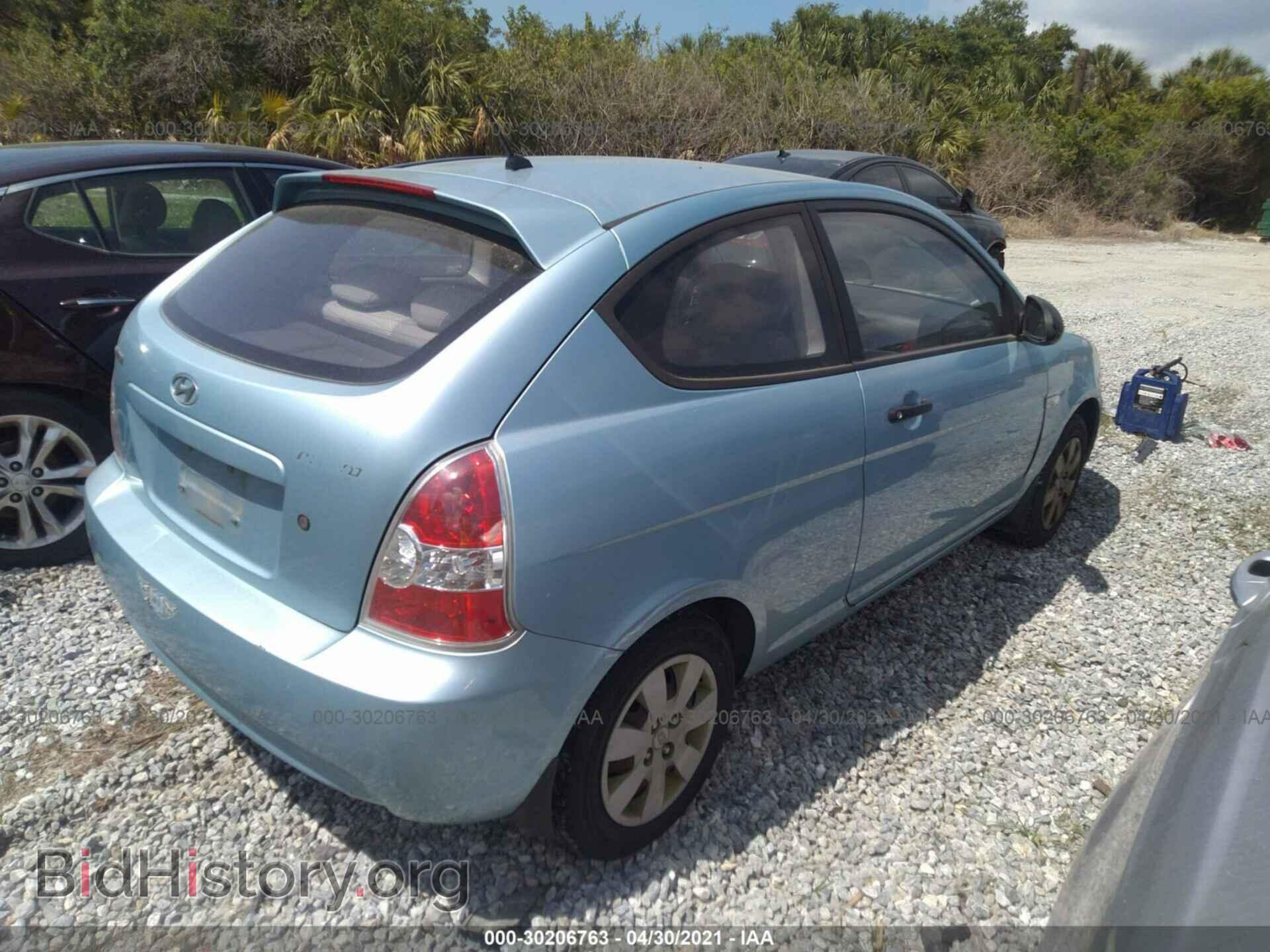 2008 HYUNDAI ACCENT - VIN: KMHCM36C28U070748 - Фото 4