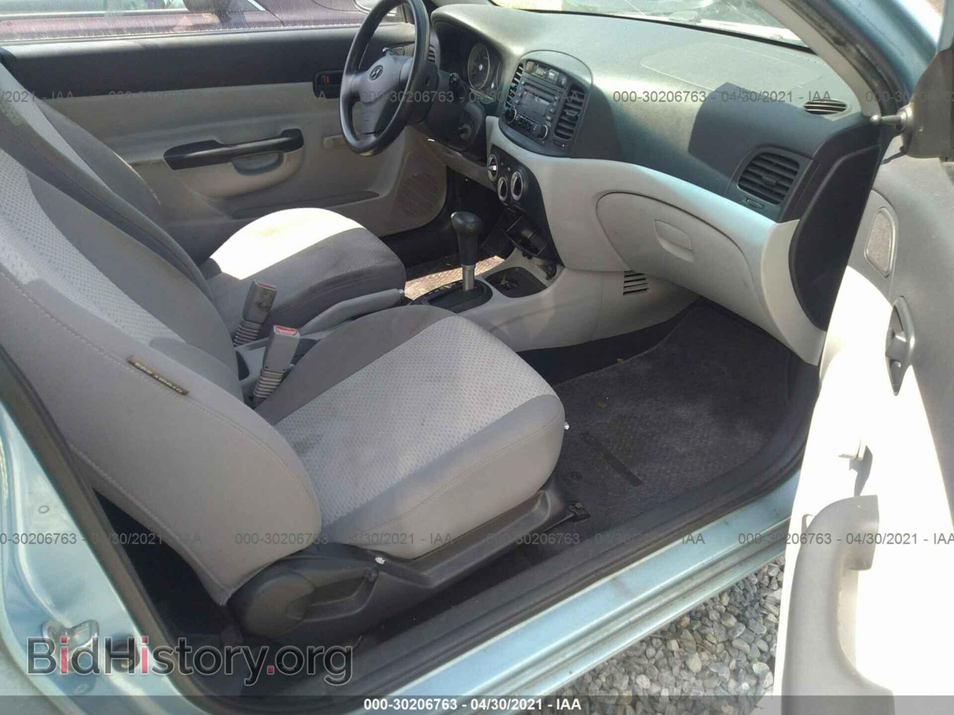 2008 HYUNDAI ACCENT - VIN: KMHCM36C28U070748 - Фото 5