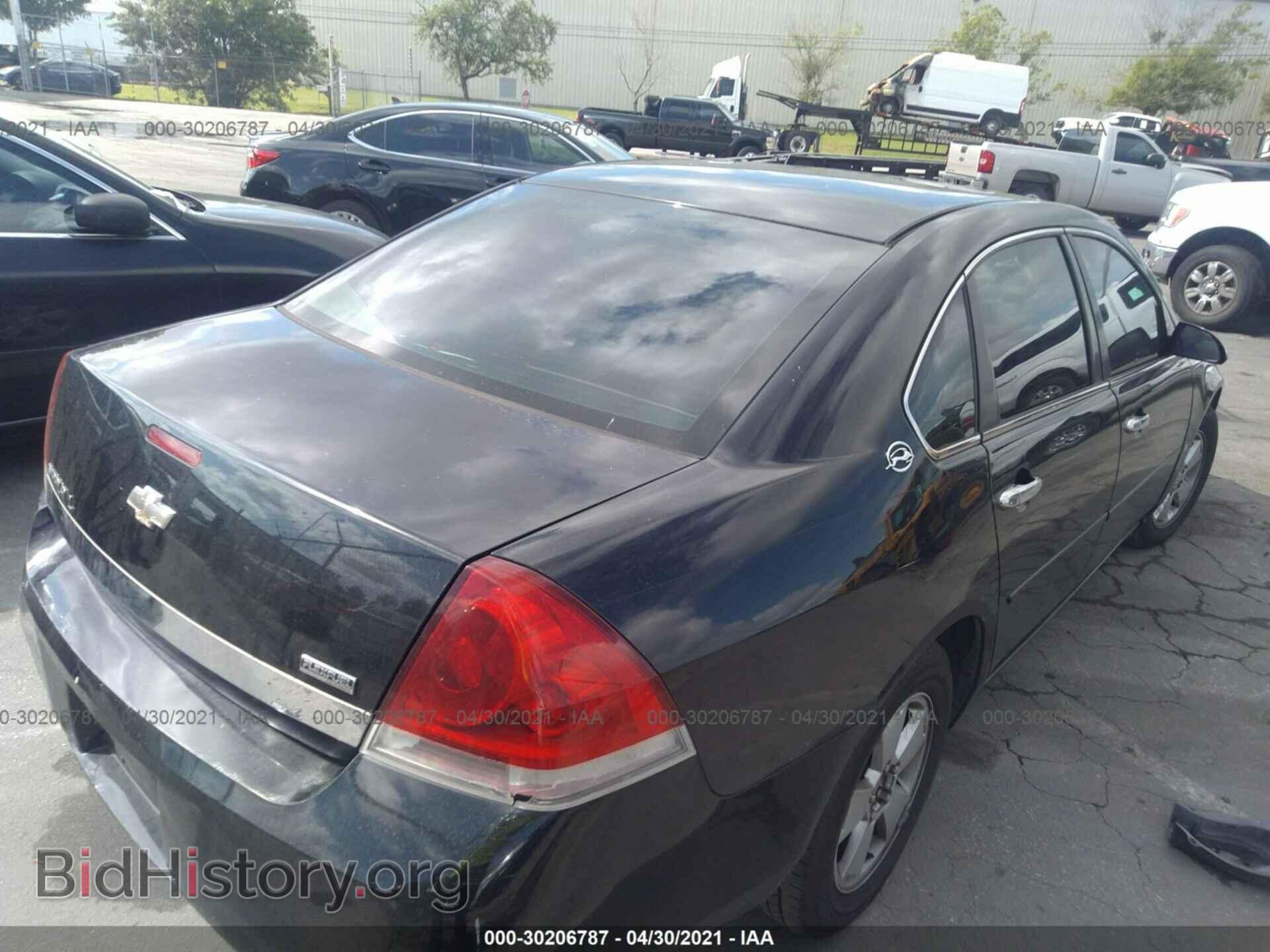 2007 CHEVROLET IMPALA - VIN: 2G1WT58K679227111 - Фото 4