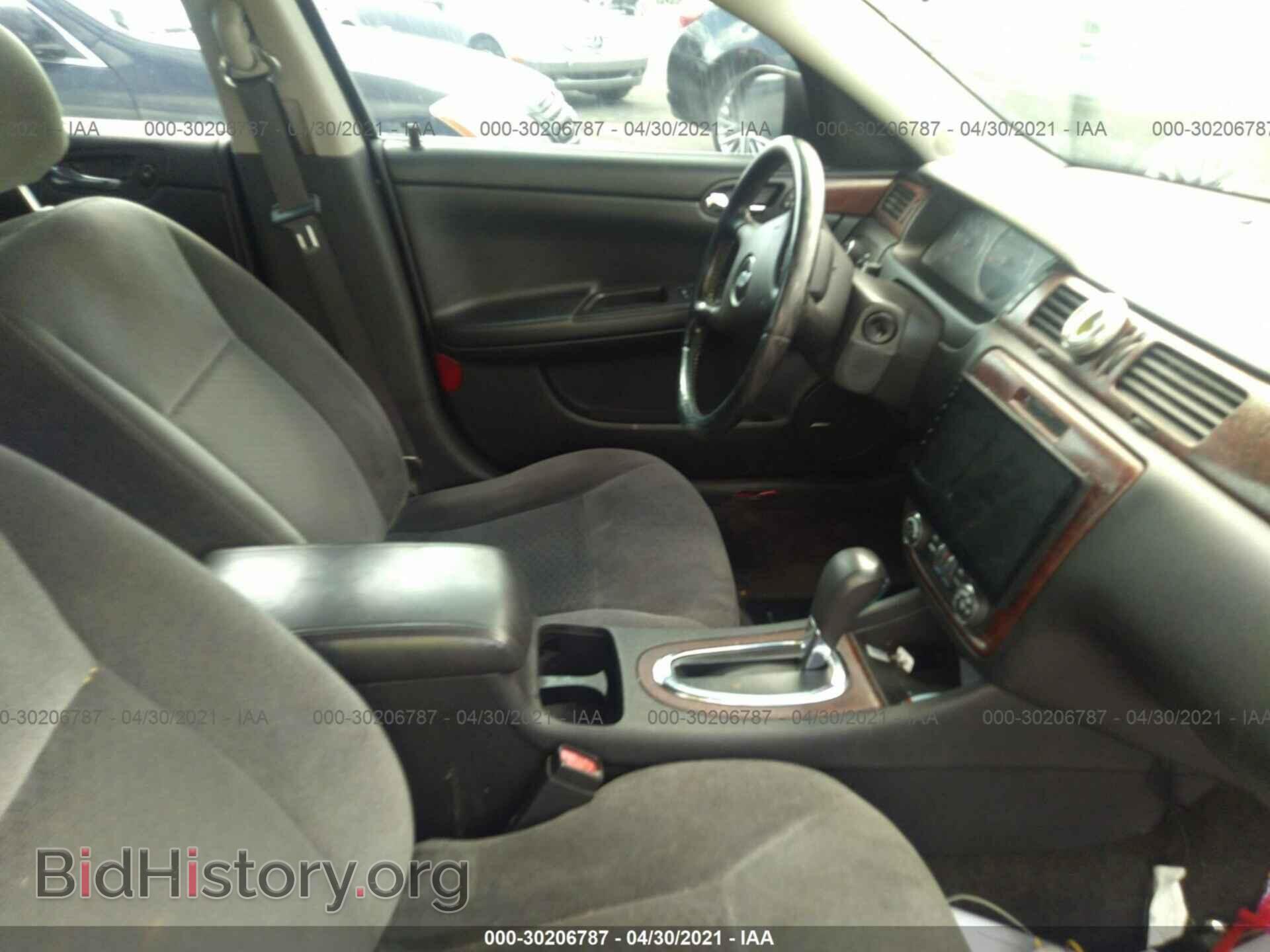 2007 CHEVROLET IMPALA - VIN: 2G1WT58K679227111 - Фото 5