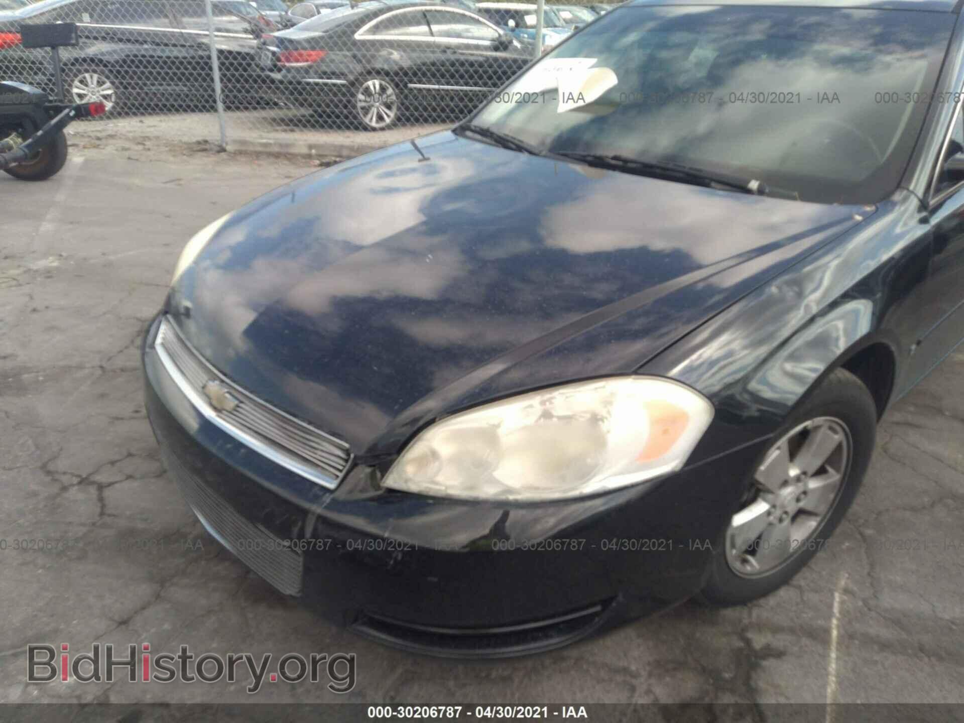 2007 CHEVROLET IMPALA - VIN: 2G1WT58K679227111 - Фото 6