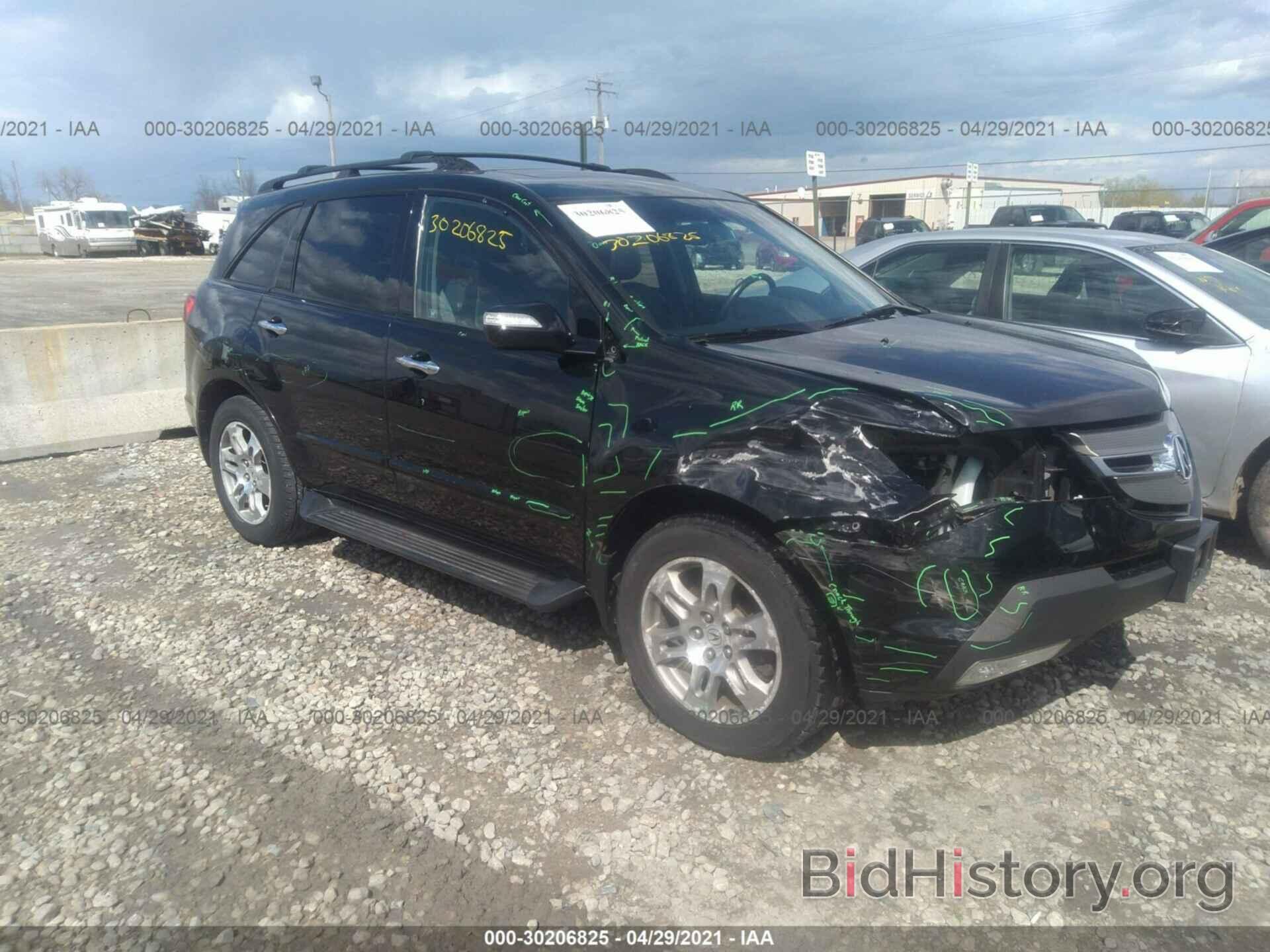 Photo 2HNYD28458H515541 - ACURA MDX 2008