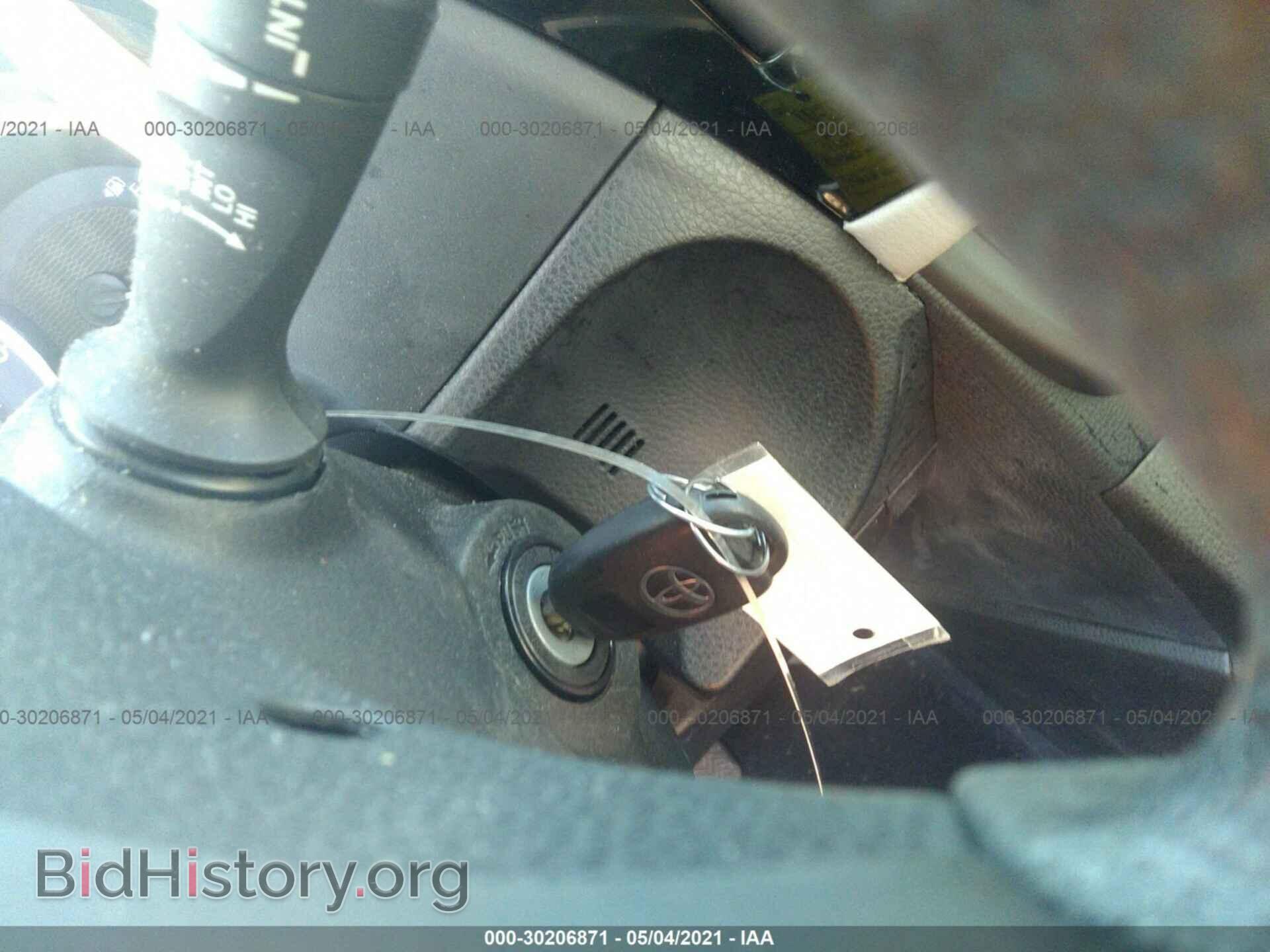 2014 TOYOTA COROLLA - VIN: 5YFBPRHEXEP048420 - Фото 11
