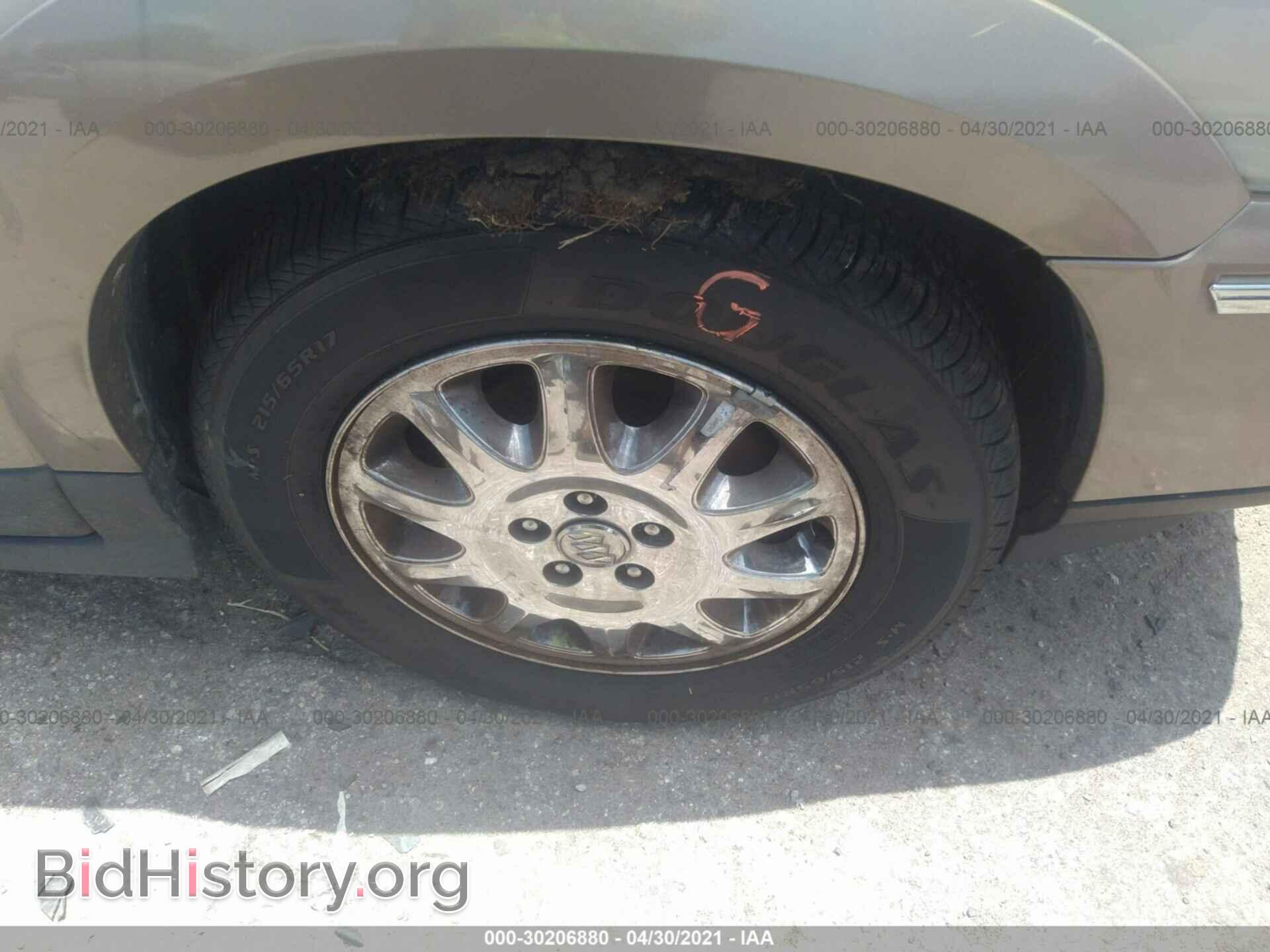 2006 BUICK RENDEZVOUS - VIN: 3G5DB03L96S641772 - Photo 14