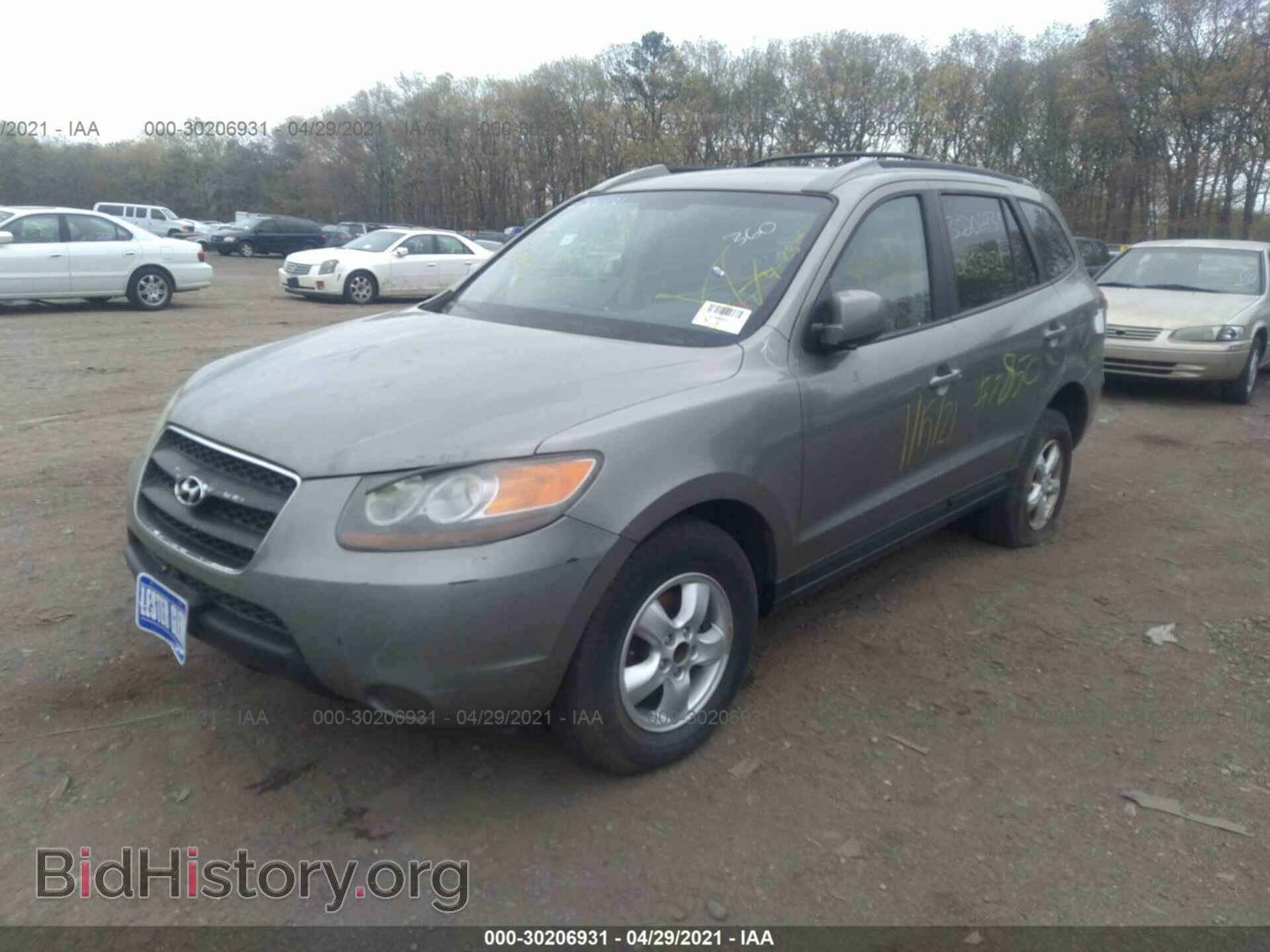 2007 HYUNDAI SANTA FE - VIN: 5NMSG13D37H123200 - Фото 2