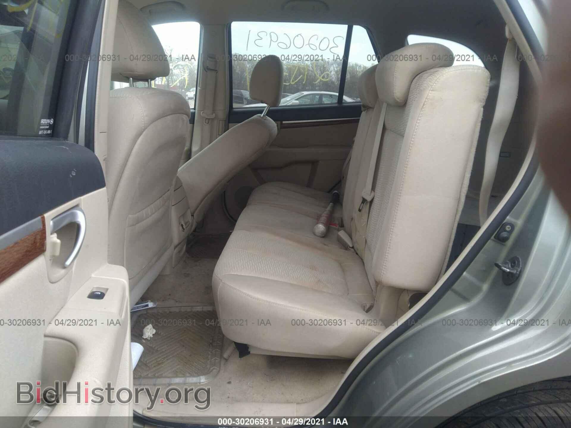 2007 HYUNDAI SANTA FE - VIN: 5NMSG13D37H123200 - Фото 8