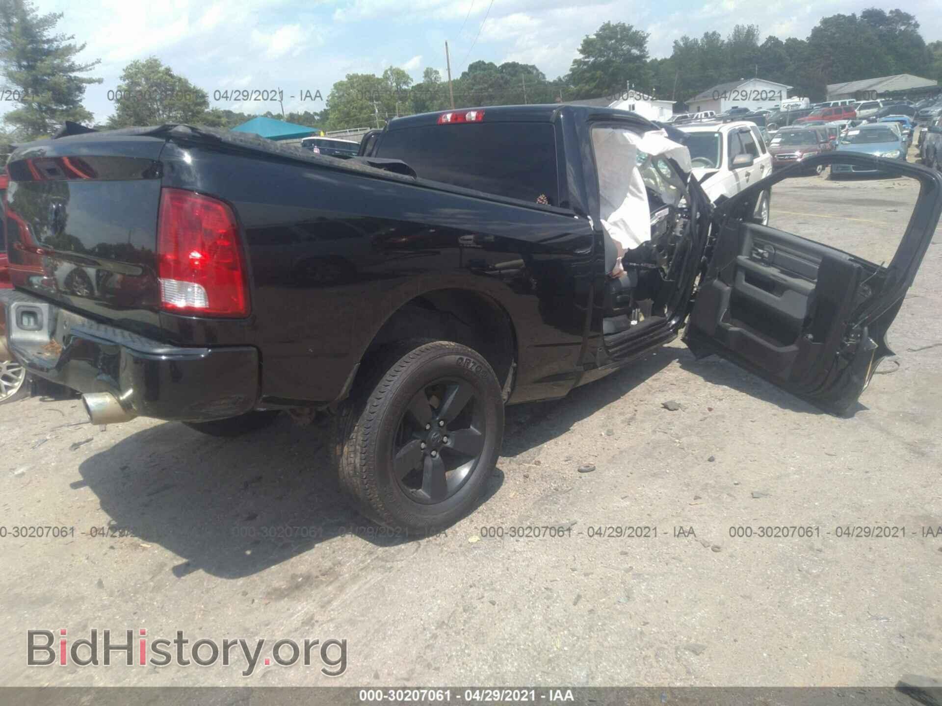 2017 RAM 1500 - VIN: 3C6JR6AT9HG617384 - Фото 4