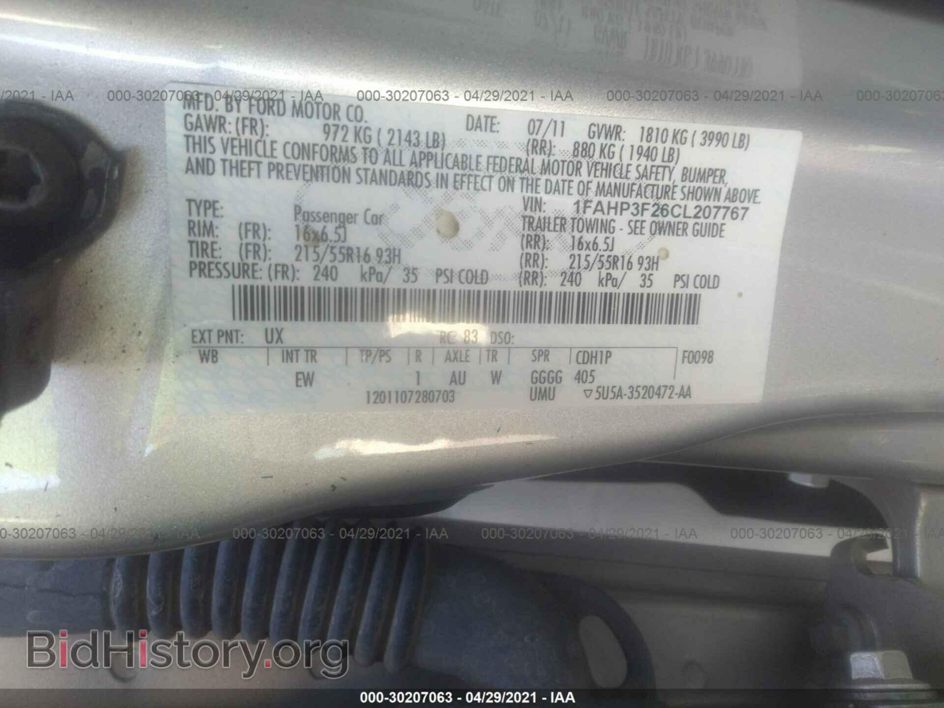 2012 FORD FOCUS - VIN: 1FAHP3F26CL207767 - Фото 9